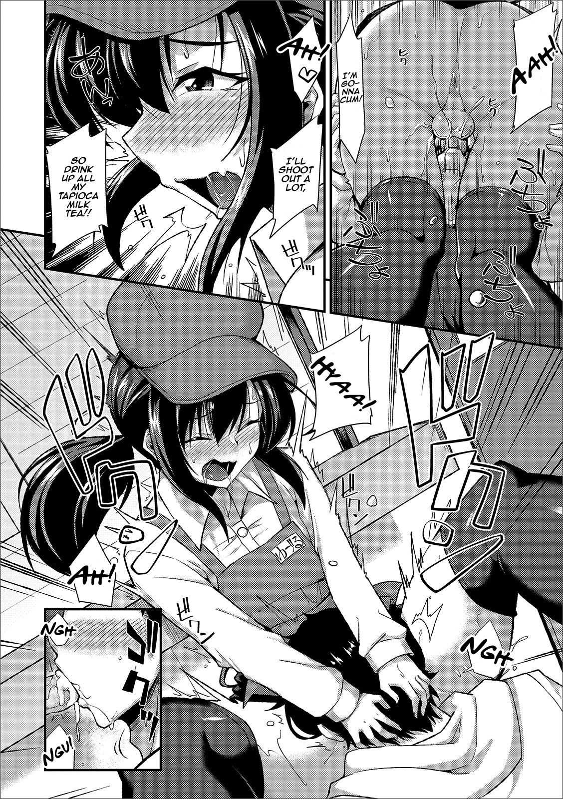 Tapioca no Toriko page 8 full