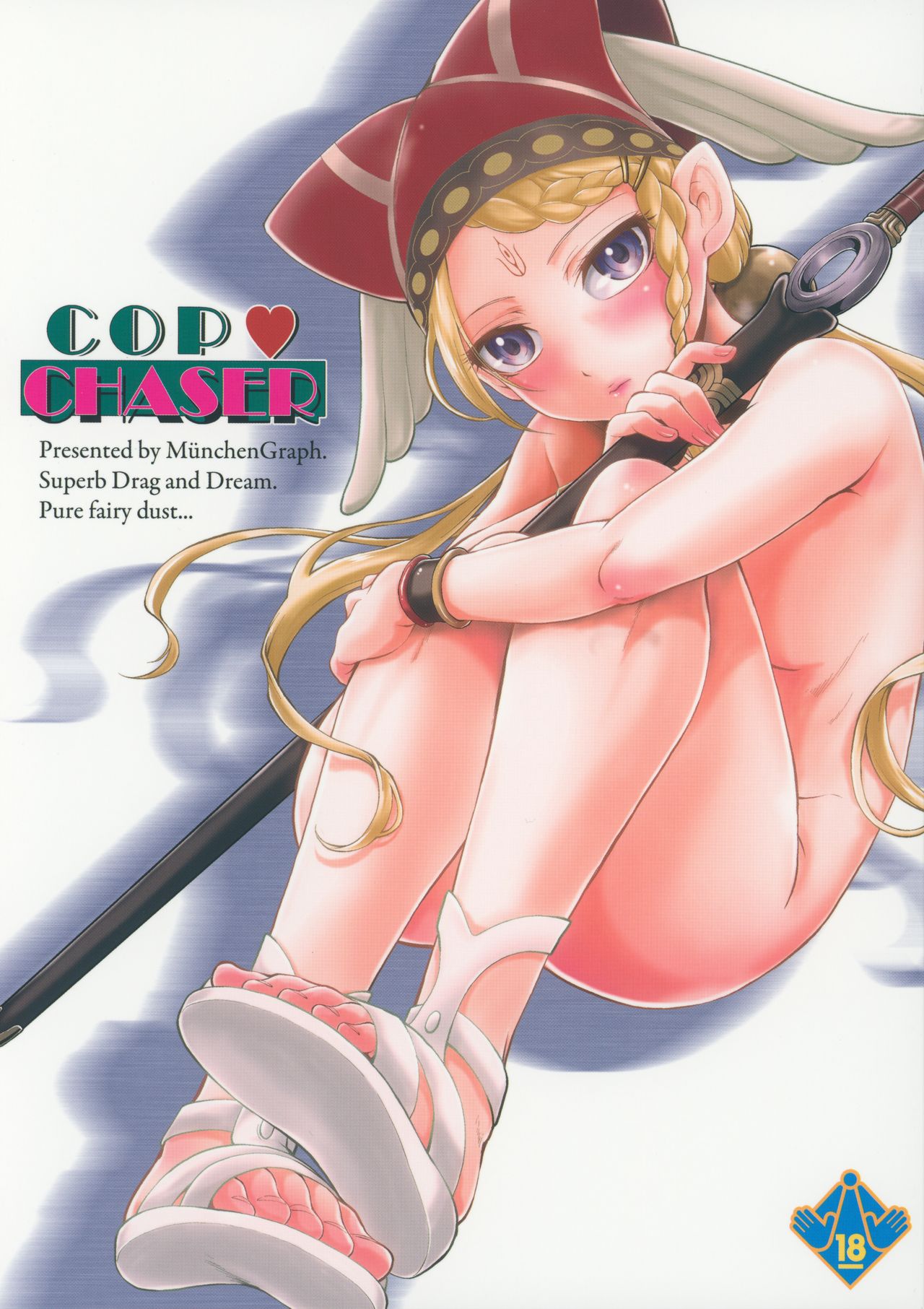 COP CHASER page 1 full