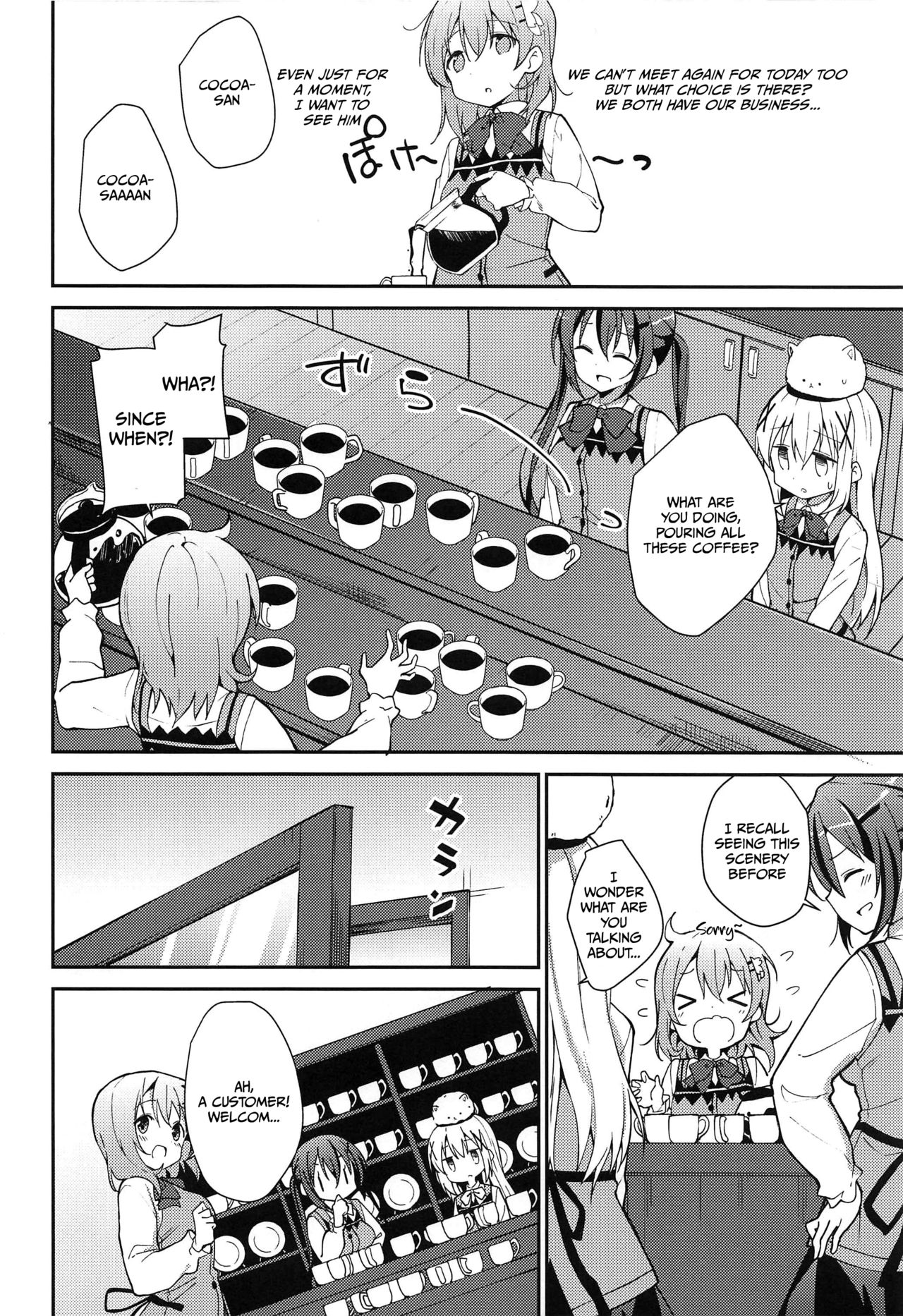 Attakai Kokoa wa Ikaga desu ka? - How about warm cocoa? page 5 full