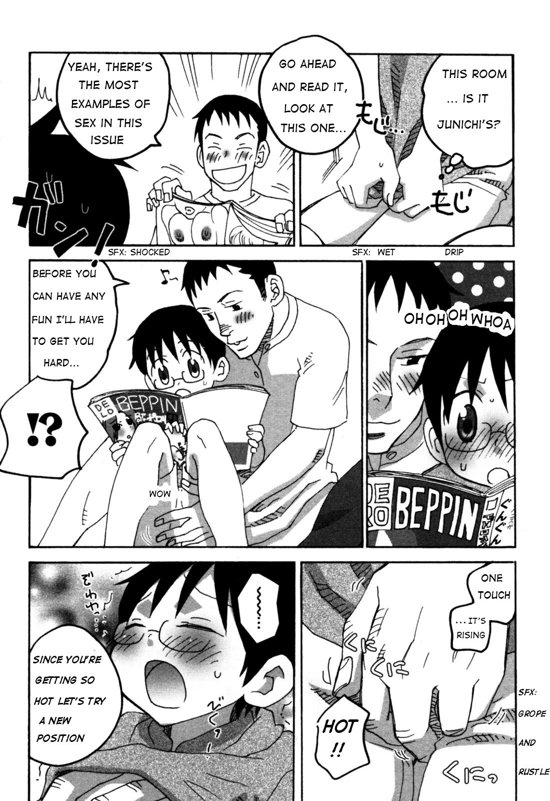 Bon Countryside page 5 full