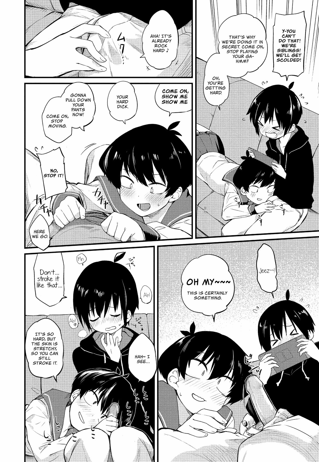 Kimagure Oneechan | Capricious Big Sis page 5 full