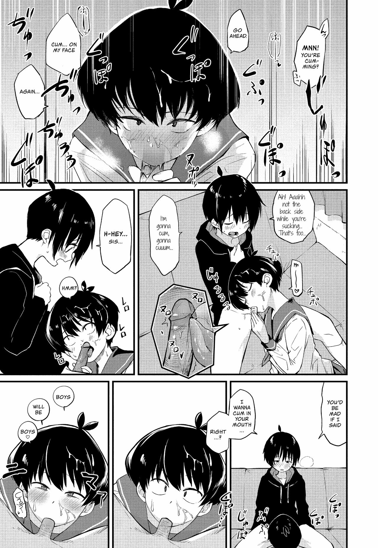 Kimagure Oneechan | Capricious Big Sis page 8 full