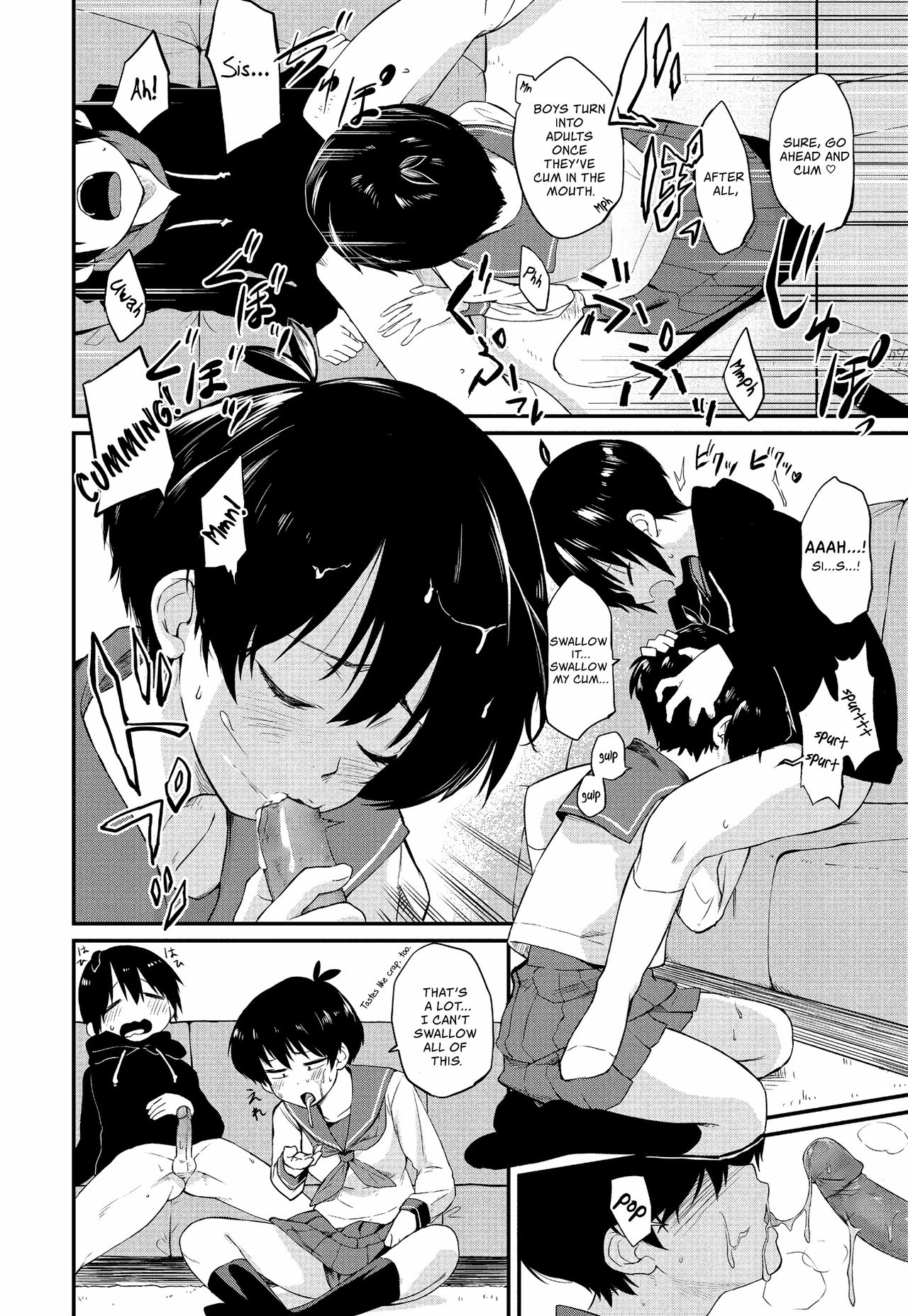 Kimagure Oneechan | Capricious Big Sis page 9 full