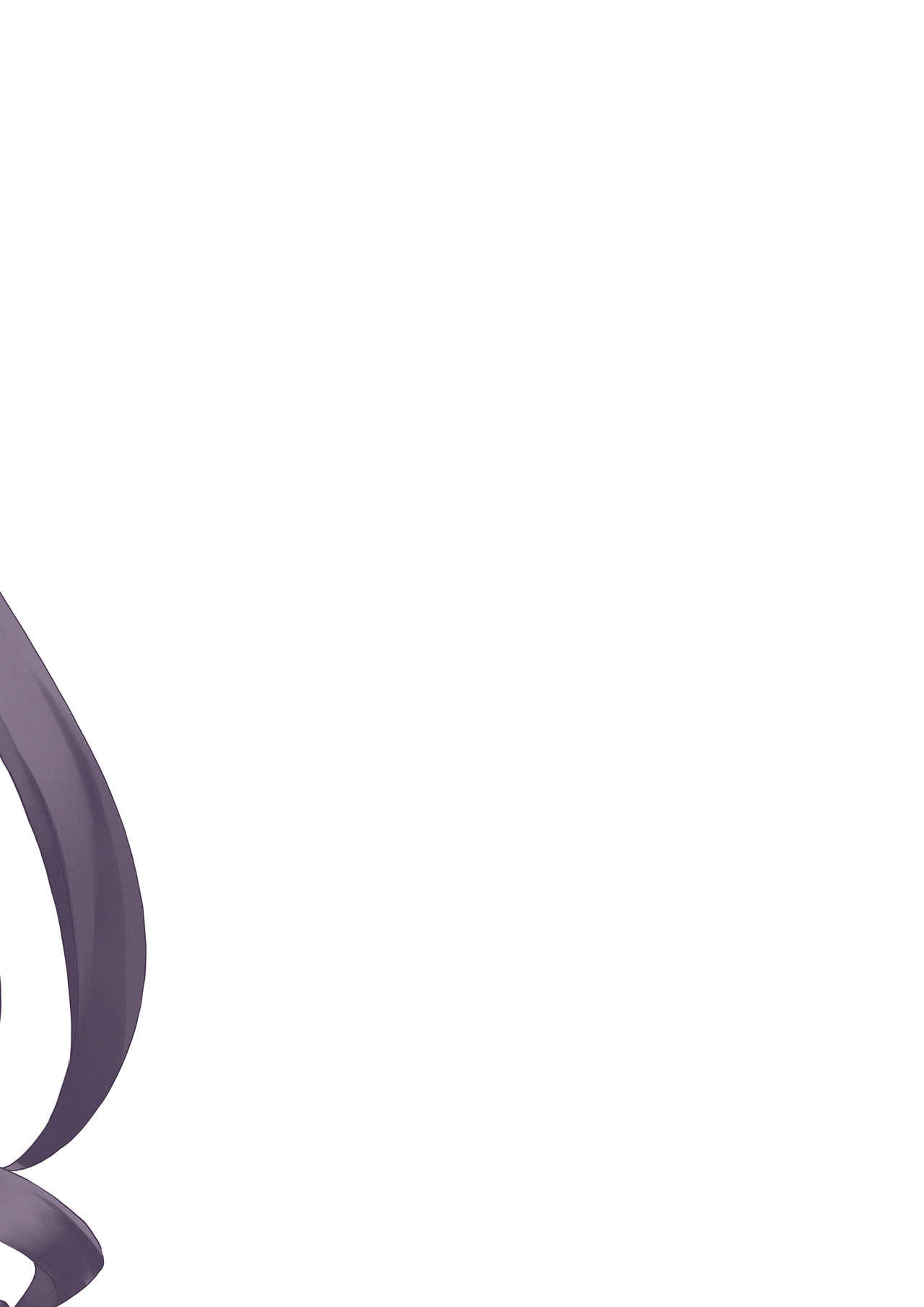 Bad Summer Vacation page 3 full