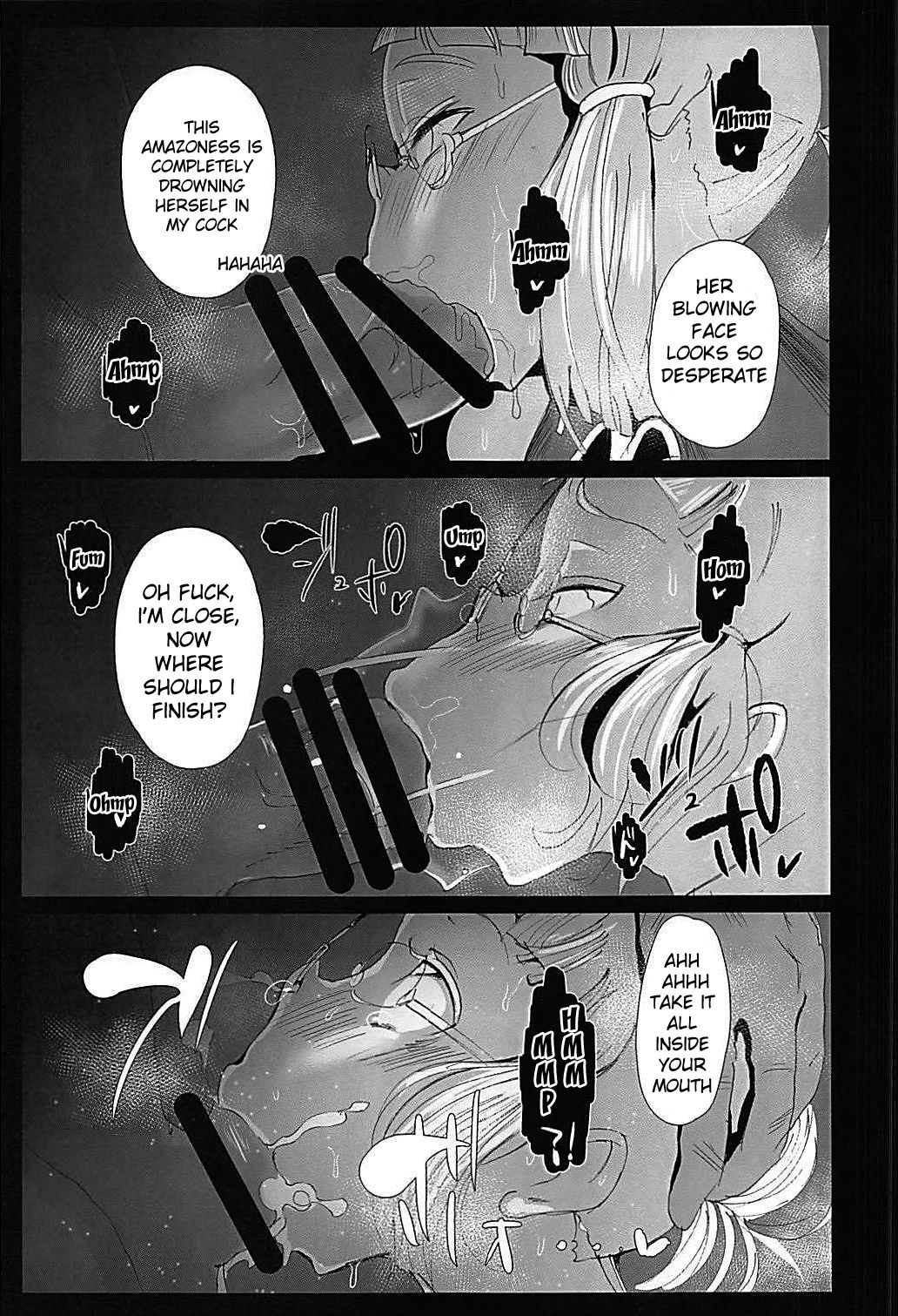 Prime Onaho page 10 full
