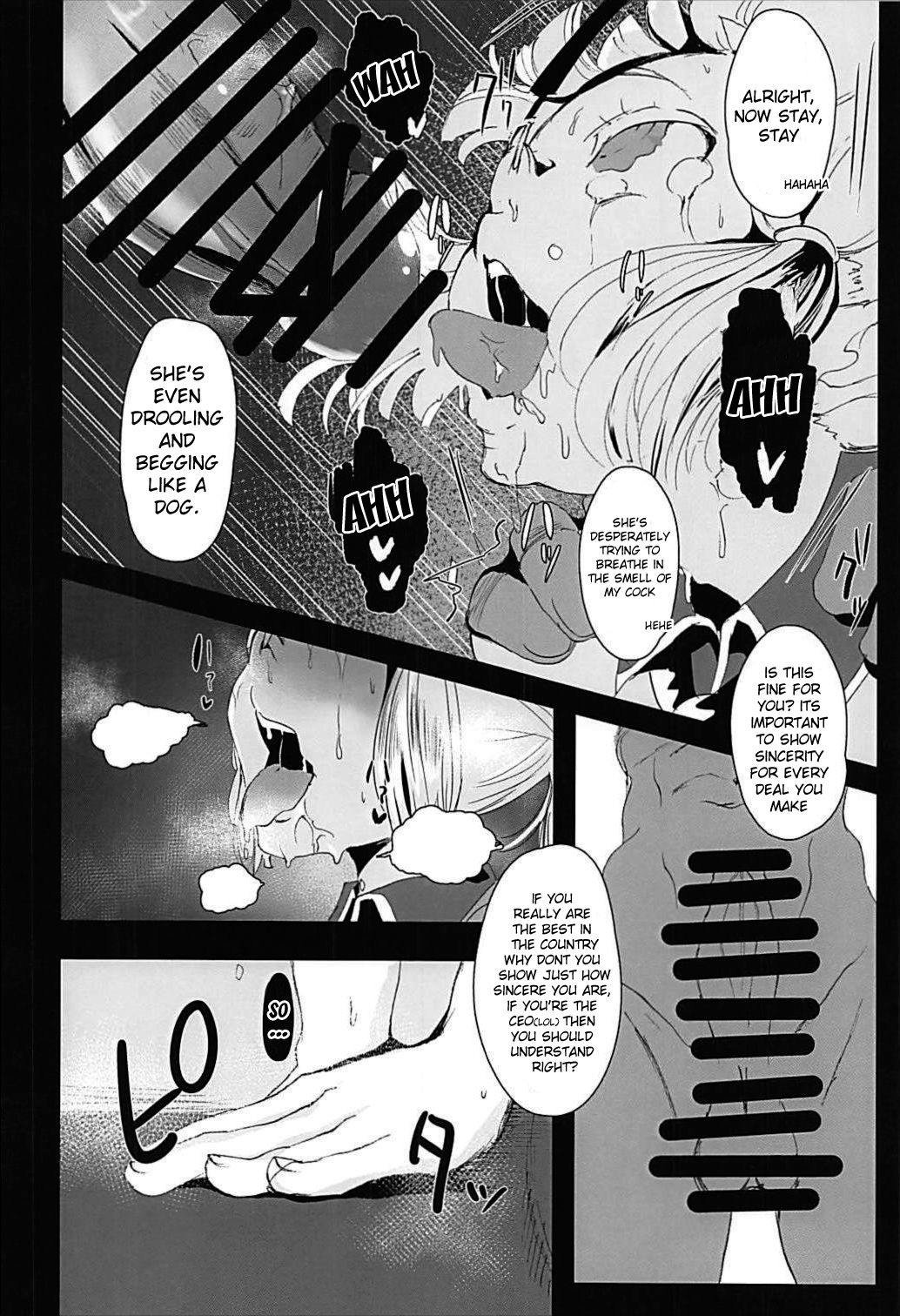 Prime Onaho page 7 full
