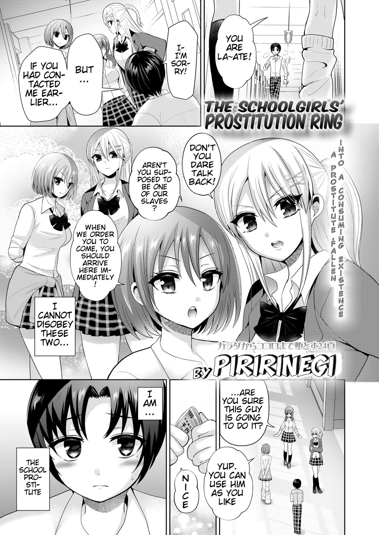 Shounen Shoujo no Seishun | The Schoolgirls' Prostitution Ring page 1 full