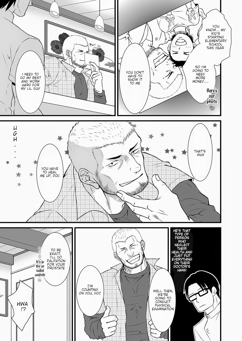 Komochi Nonke Namashibori page 6 full