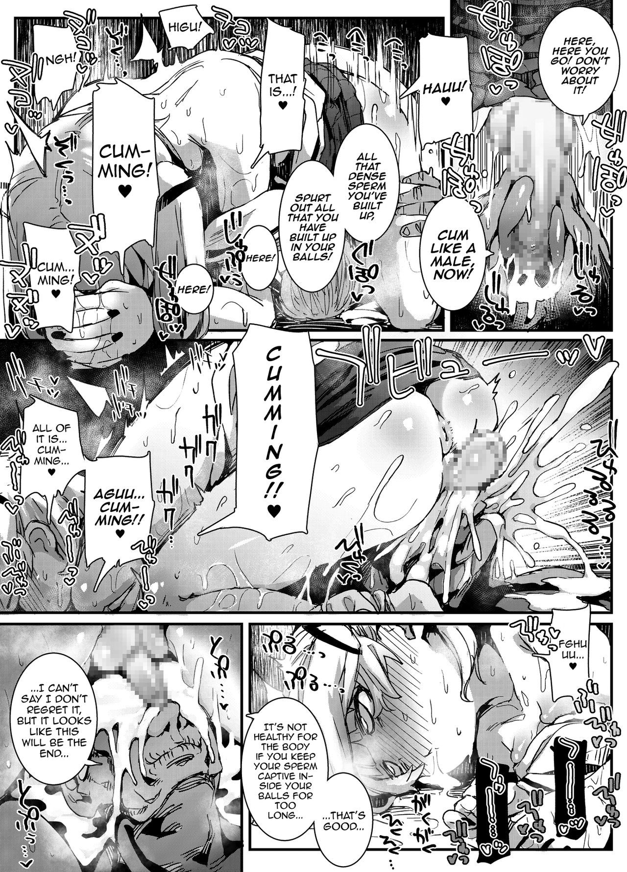 "Otokonoko Oji-san to Shikyuu Uri no Shounen" | "The Trap Old Man and the Womb-Selling Boy-Whore" page 10 full