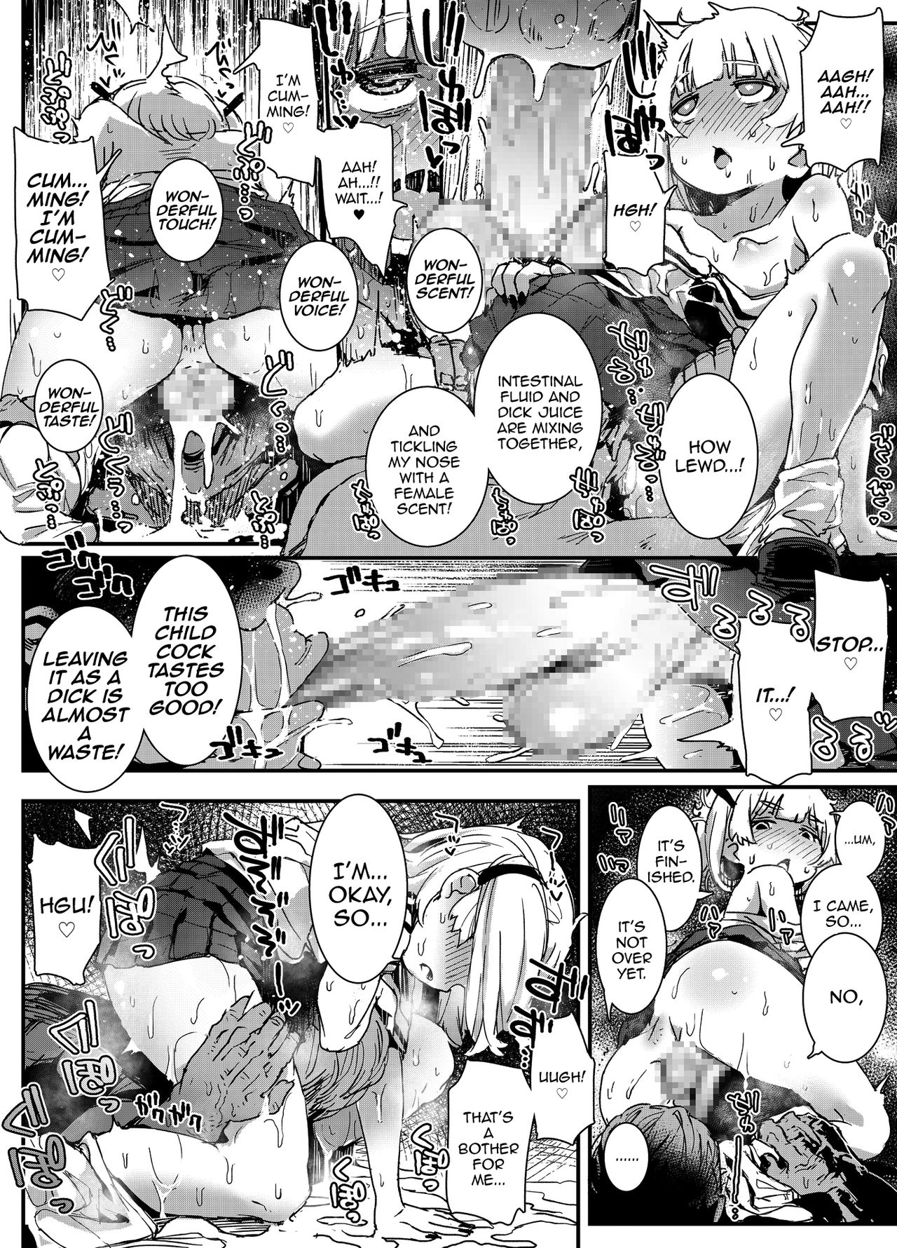 "Otokonoko Oji-san to Shikyuu Uri no Shounen" | "The Trap Old Man and the Womb-Selling Boy-Whore" page 9 full