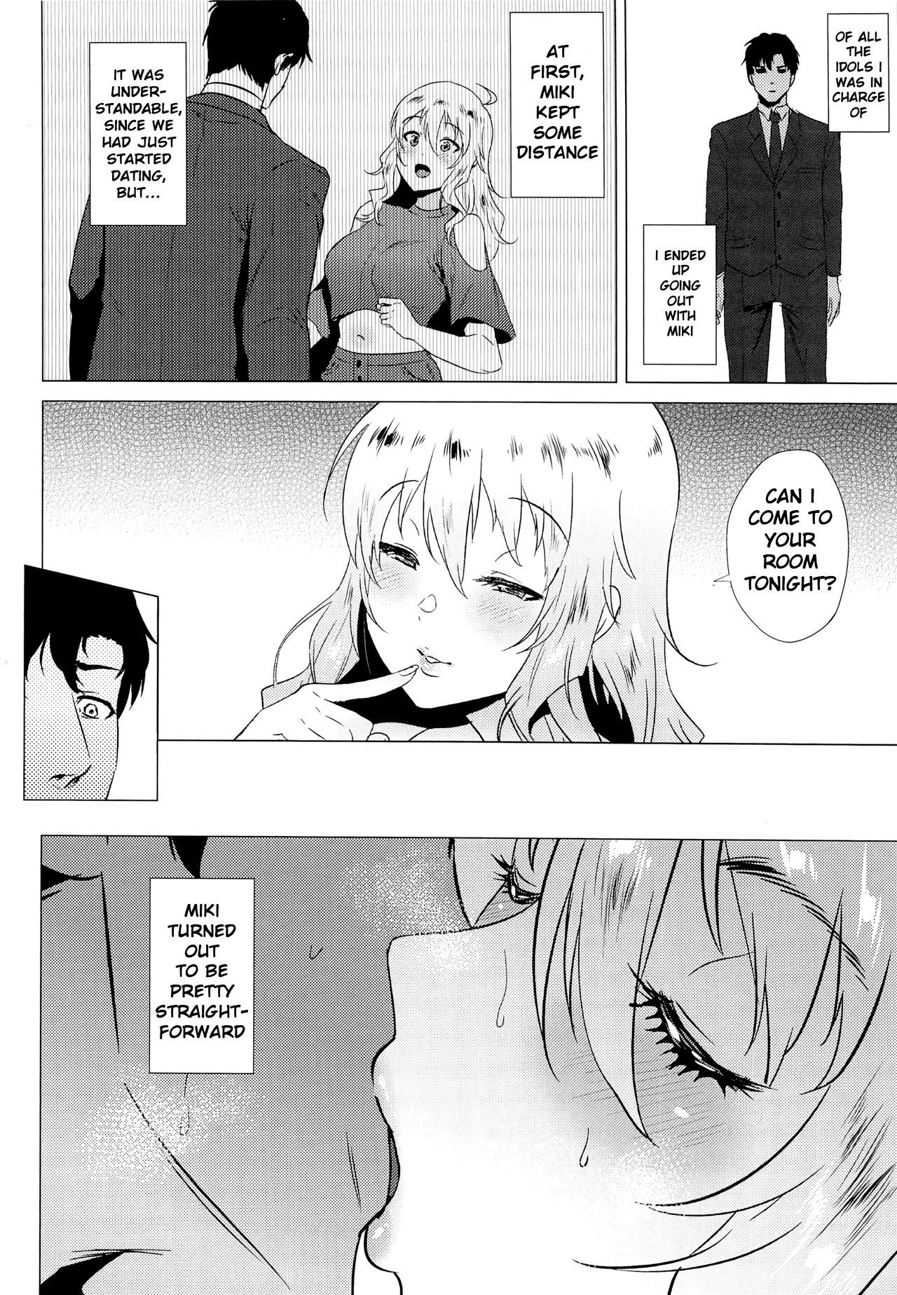 Miki wa Sekkyokuteki | Miki is Straightforward page 3 full