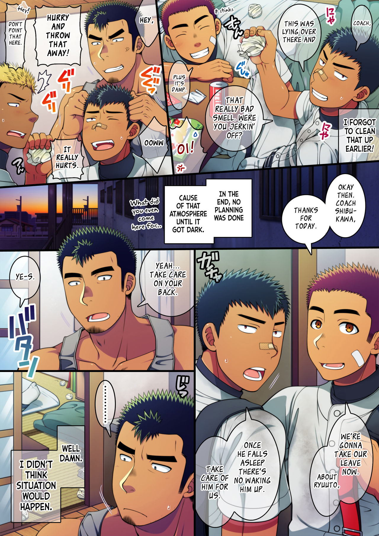 Doutei Coach wa Yakyuu Buin no Yankee-kun no Dekachin o Hameraretakute Tamaranai! page 7 full