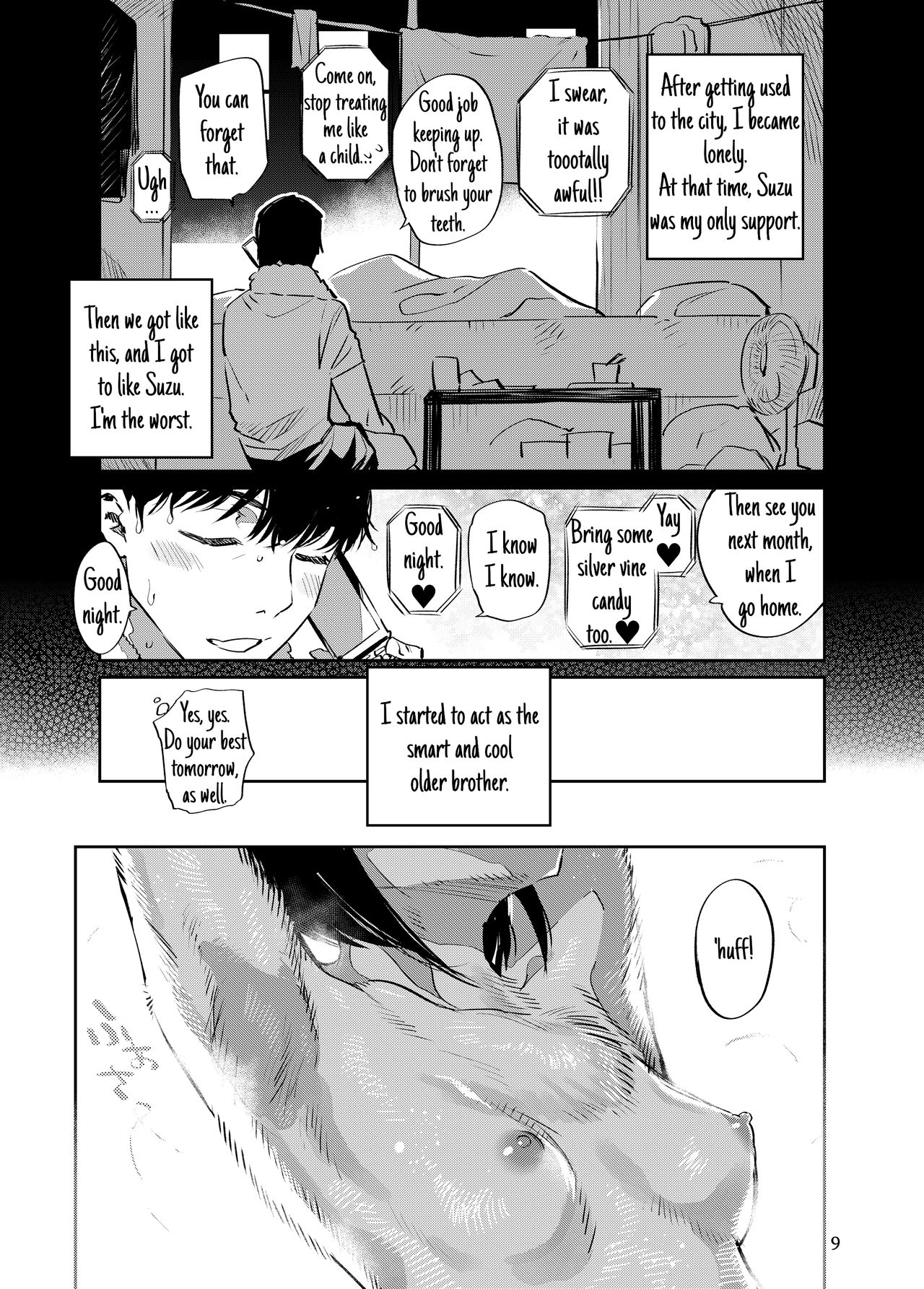 Tokyo Matatabi Ame | Tokyo Silver Vine Candy page 9 full