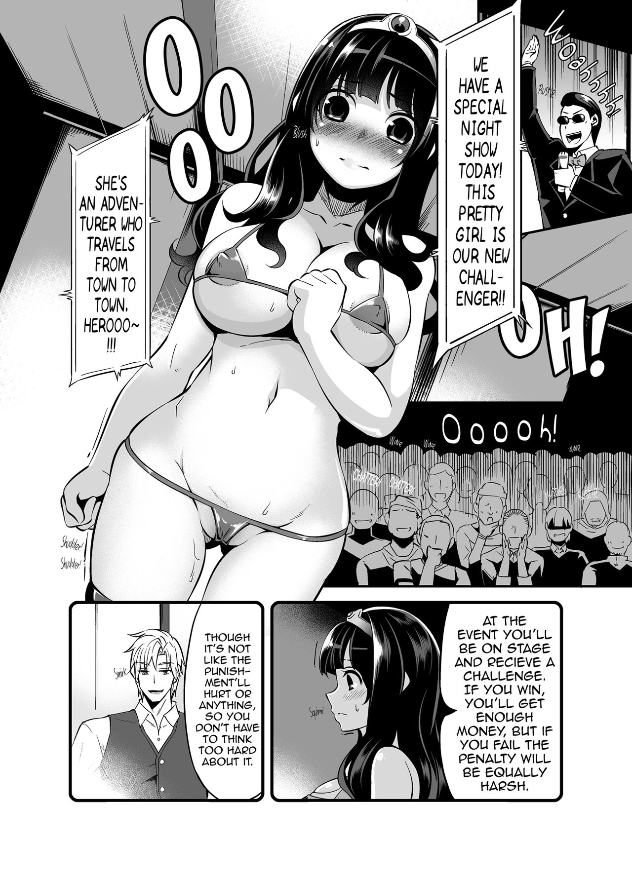 Benmusu Bouken no Sho 7 | Benmusu -Toilet Girls' Adventuring Records- Ch.7 - Asham Arc page 8 full