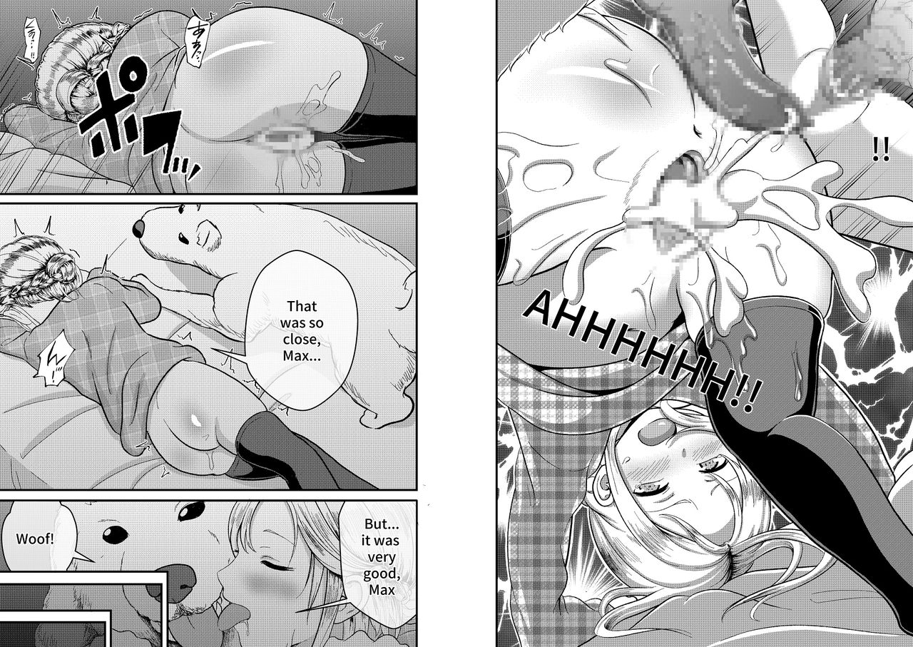 Himitsu no sei katsu - Secret Sexual Activity page 4 full