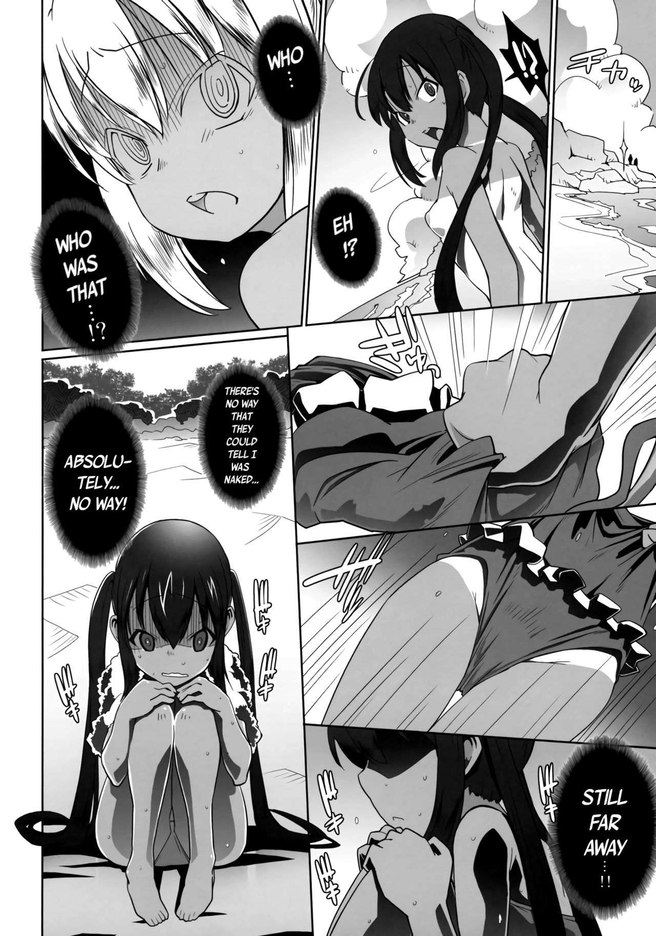 Azunyan Natsu Gasshuku SOS page 10 full