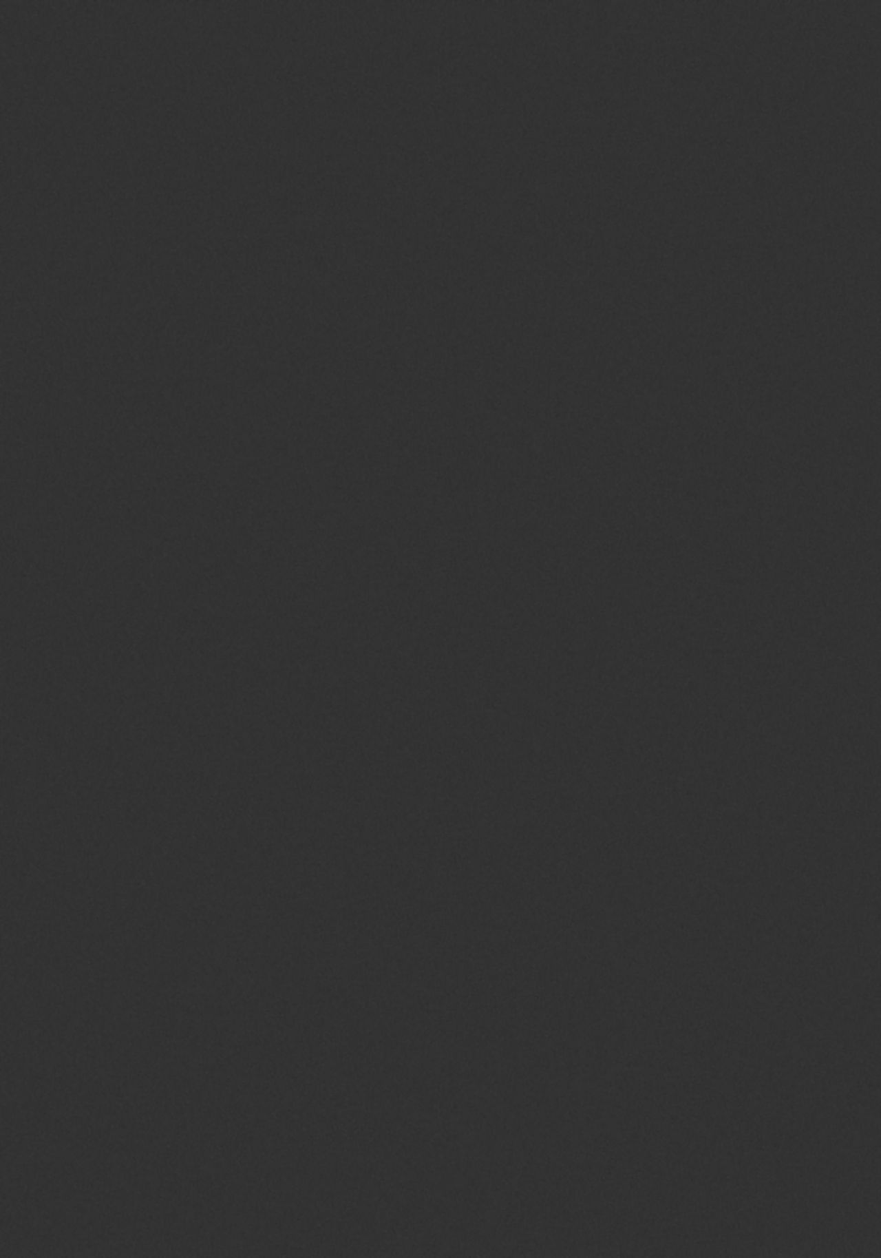 Azunyan Natsu Gasshuku SOS page 4 full