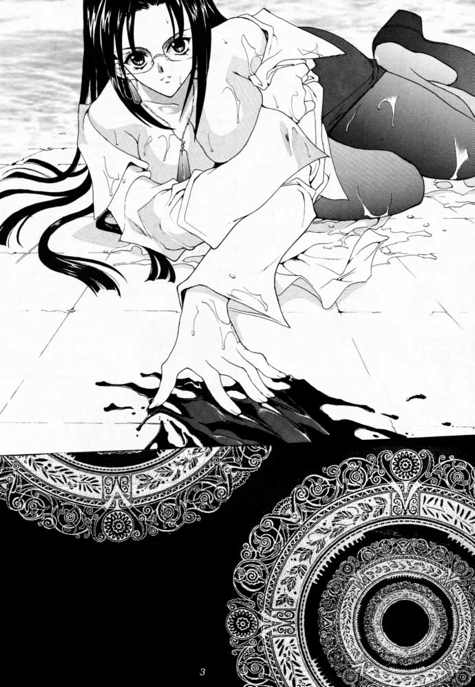 SPECIAL PUNCHER page 2 full