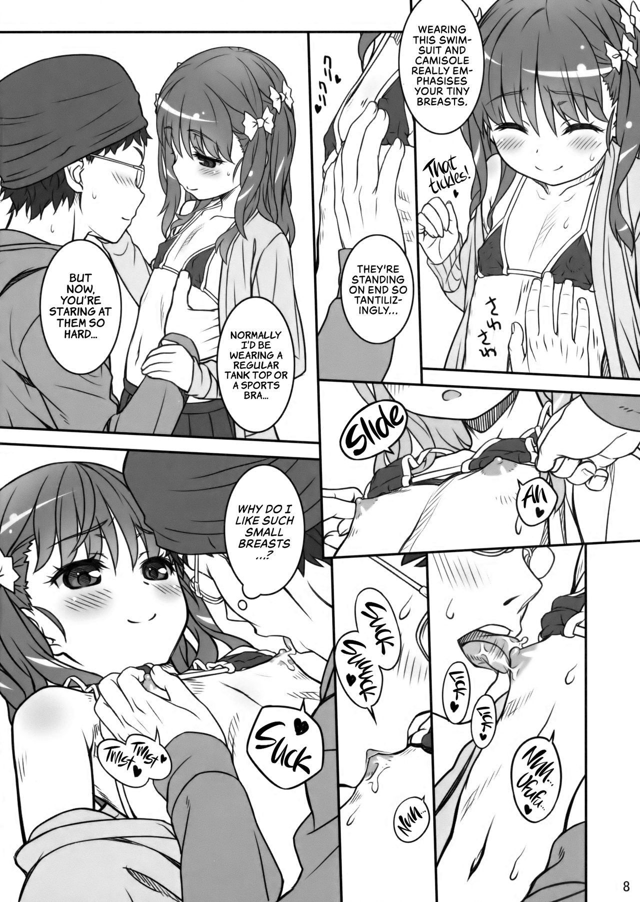 Off-shot page 6 full