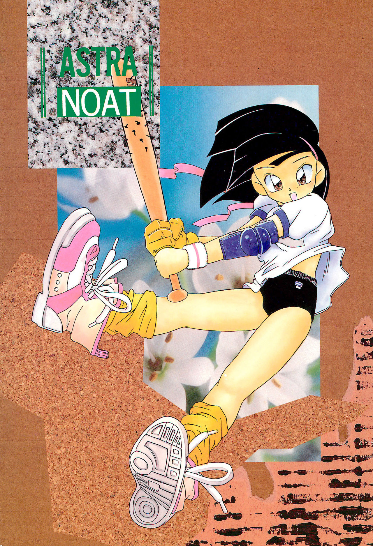 ASTRA NOAT page 1 full