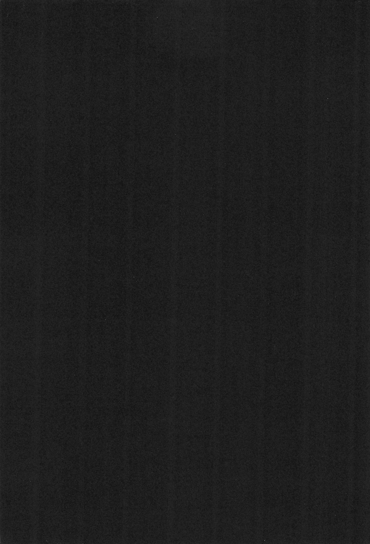 ASTRA NOAT page 3 full