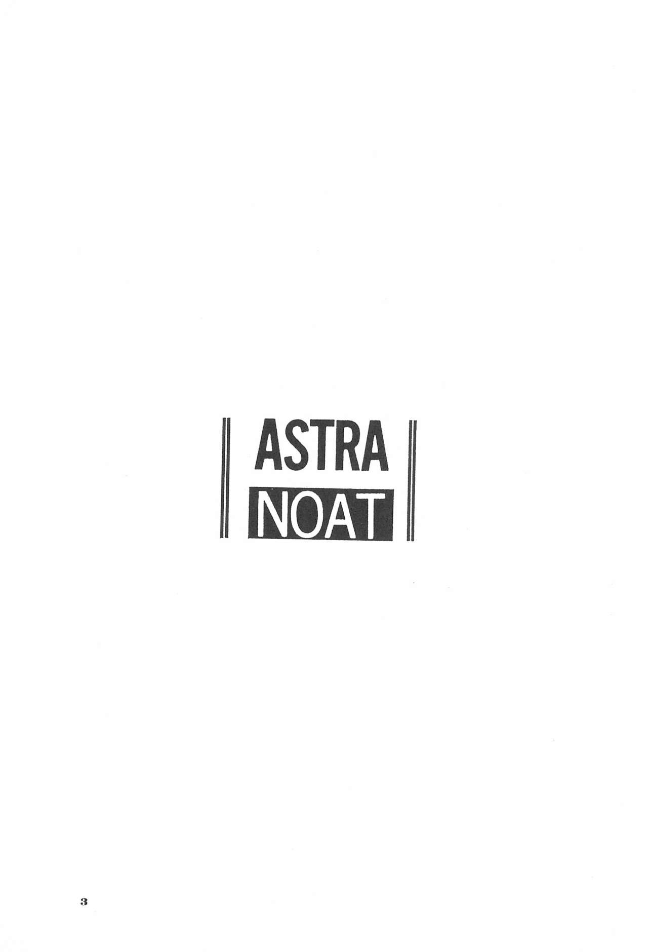 ASTRA NOAT page 5 full