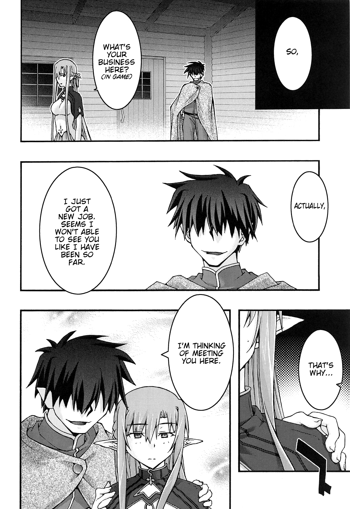 ochiru -asuna4- page 9 full