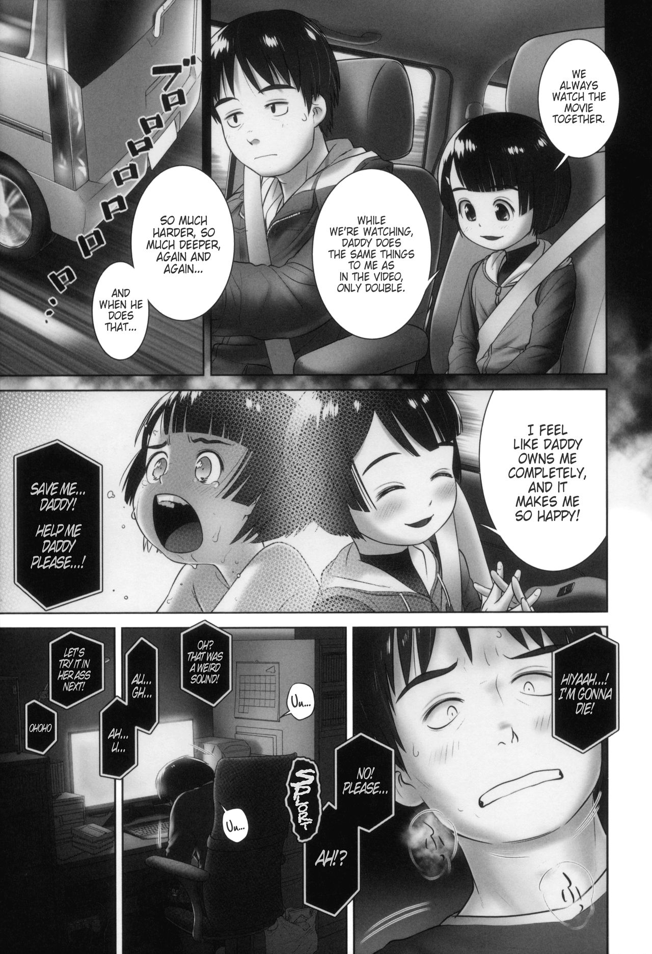 Sore ga Kanojo no Nozomu Koto | That is Her Wish   =LWB= page 7 full