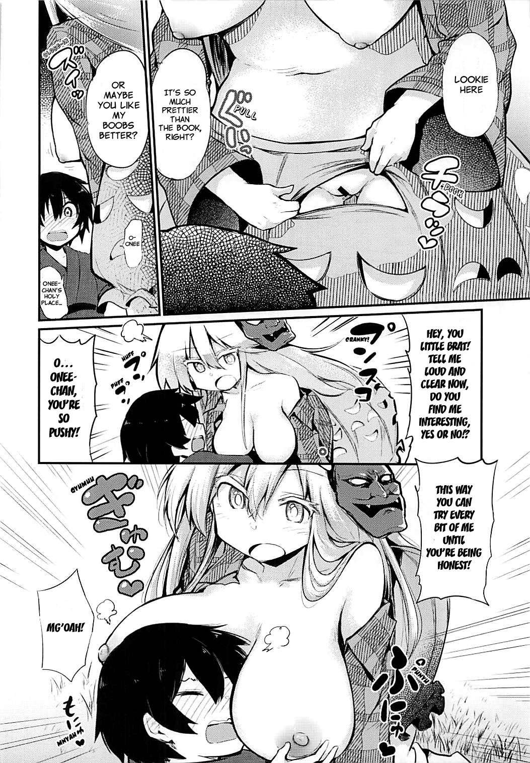 Kokoro Onee-chan to H na Obenkyou | Study-Time with Kokoro Onee-chan page 10 full