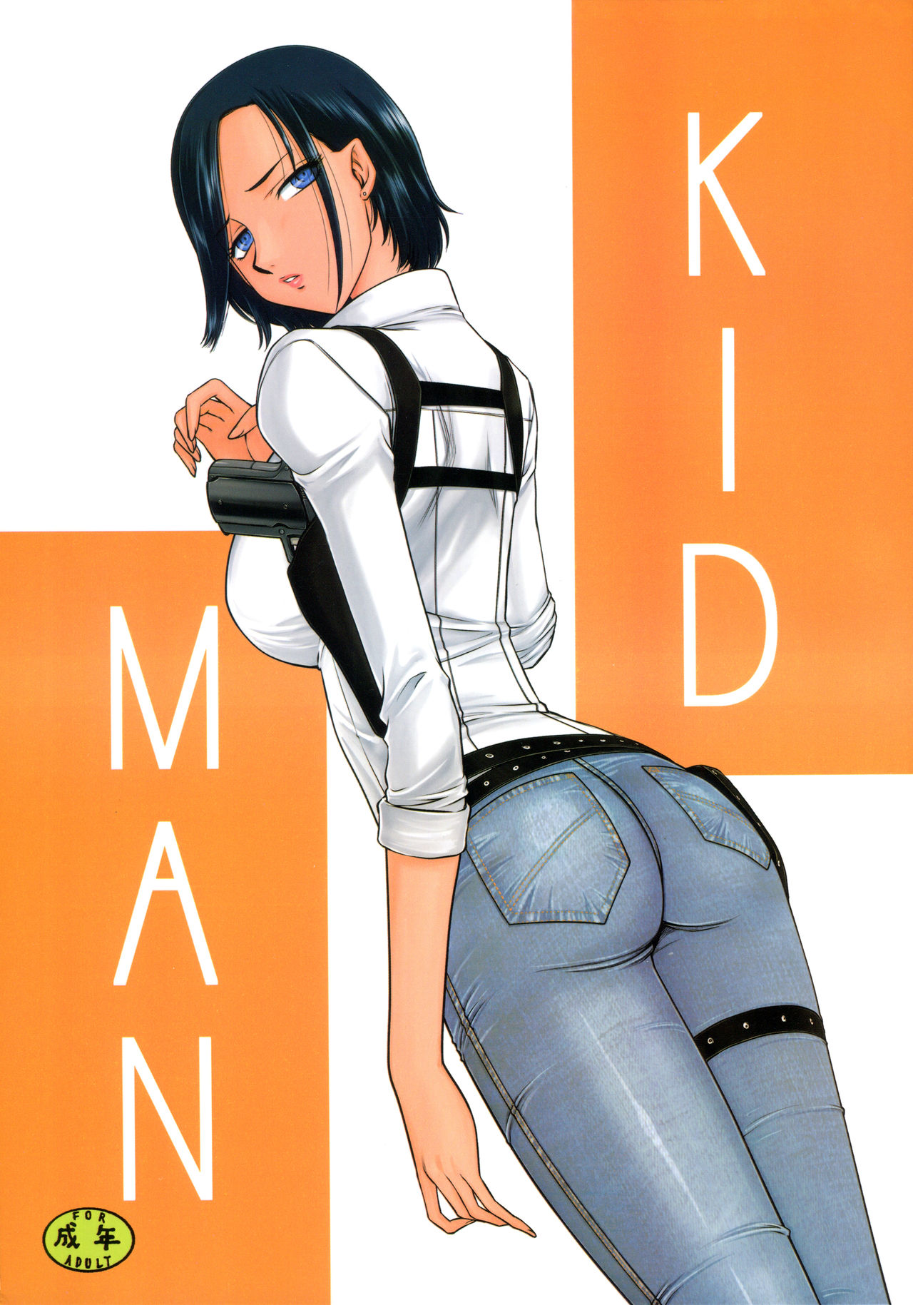 KIDMAN   =Mr.MPD= page 2 full