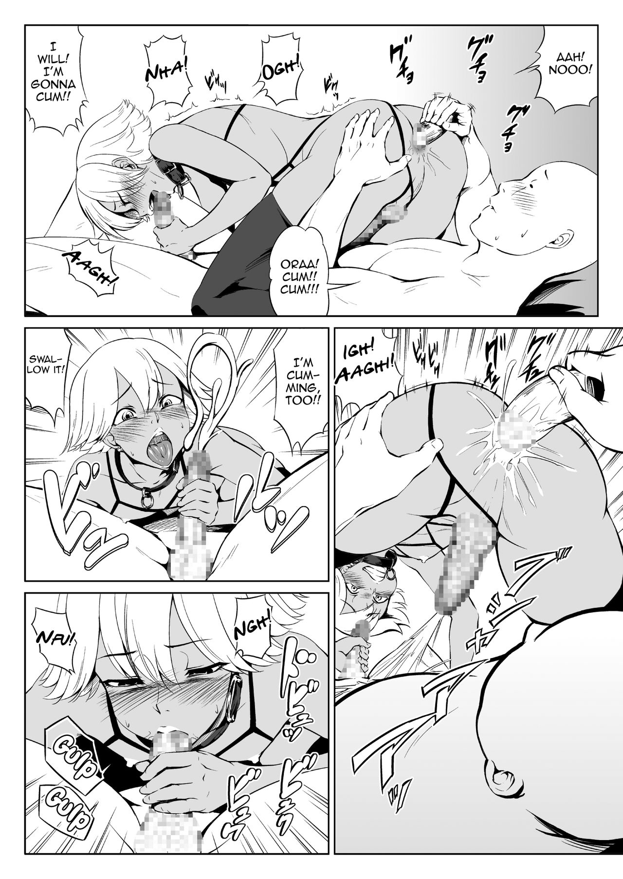 Chi ￮ ko Bitch Nikki page 4 full