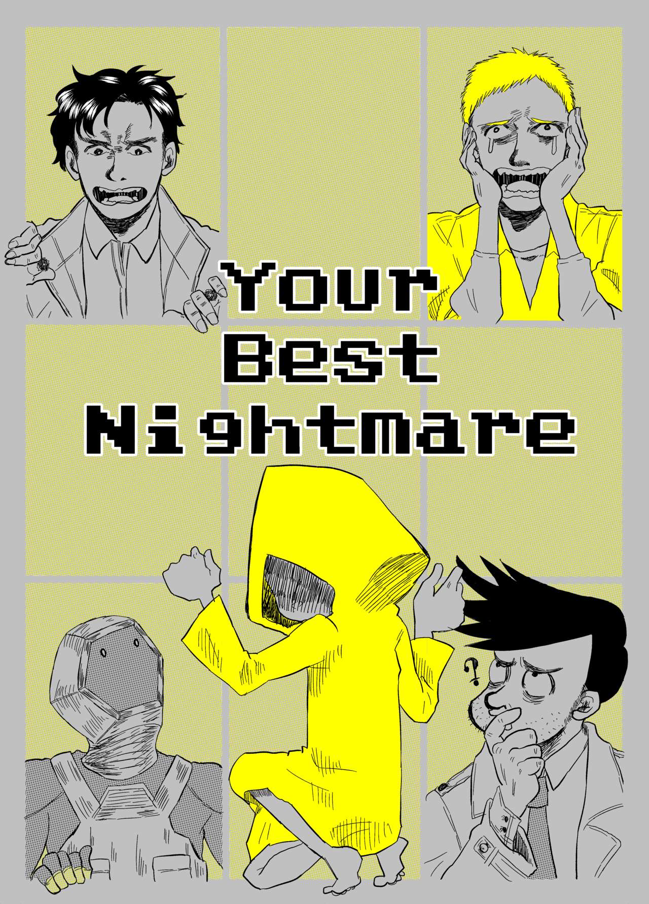 You Geonrii O Shinagaki page 2 full