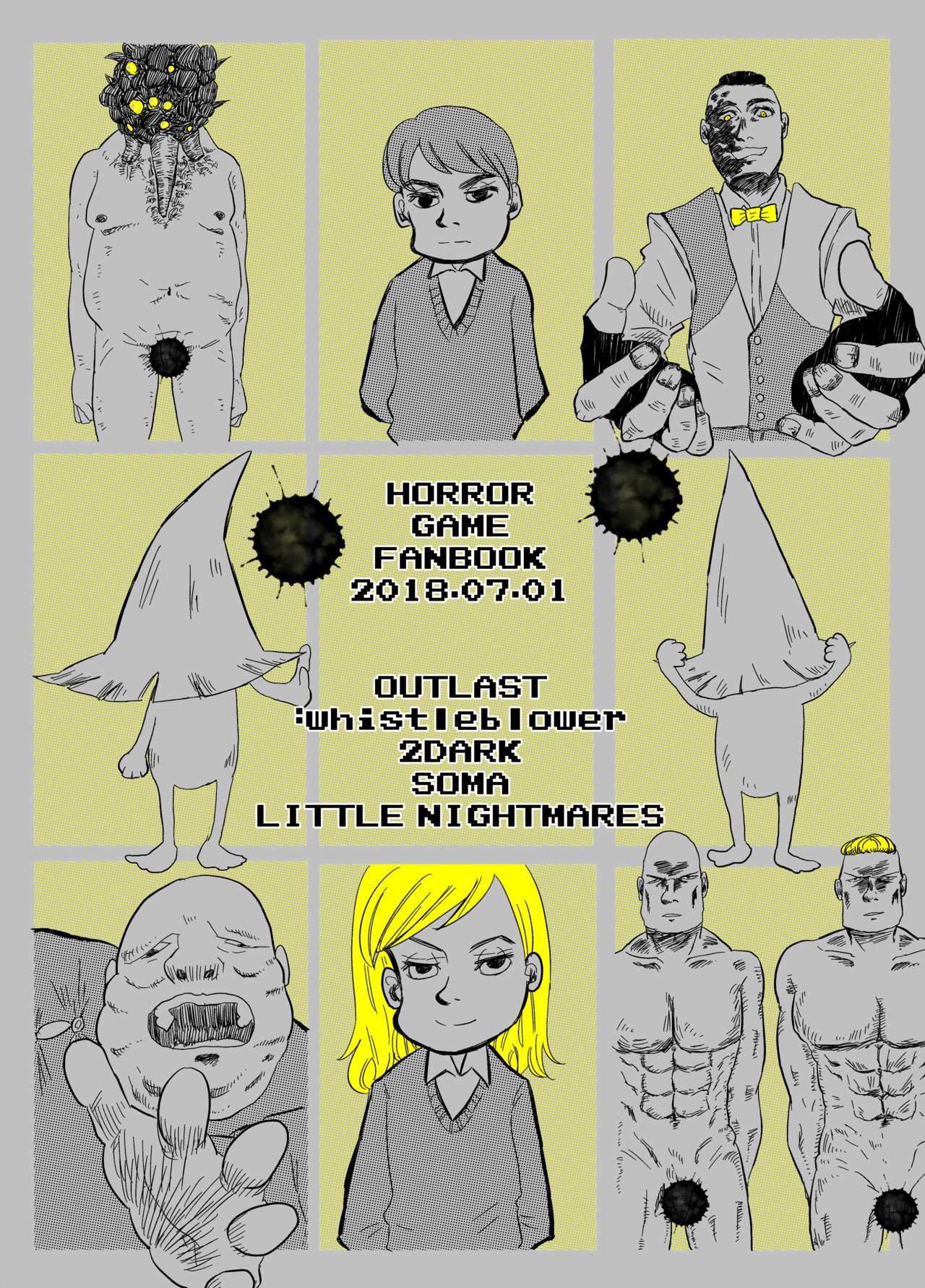 You Geonrii O Shinagaki page 9 full