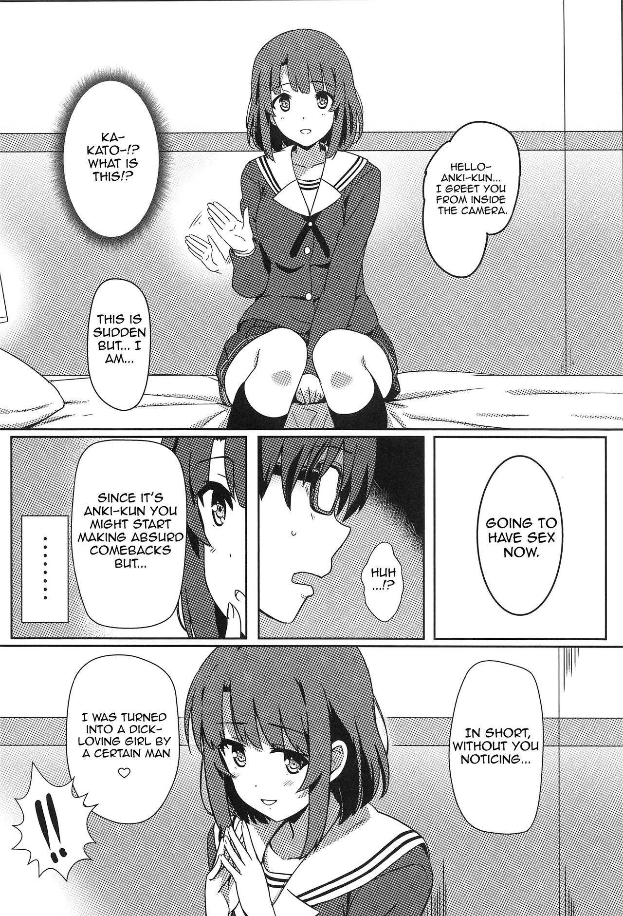 Saenai Otoko kara no Netorikata page 3 full