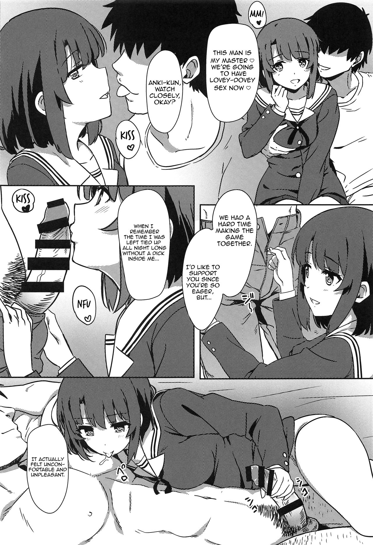 Saenai Otoko kara no Netorikata page 6 full