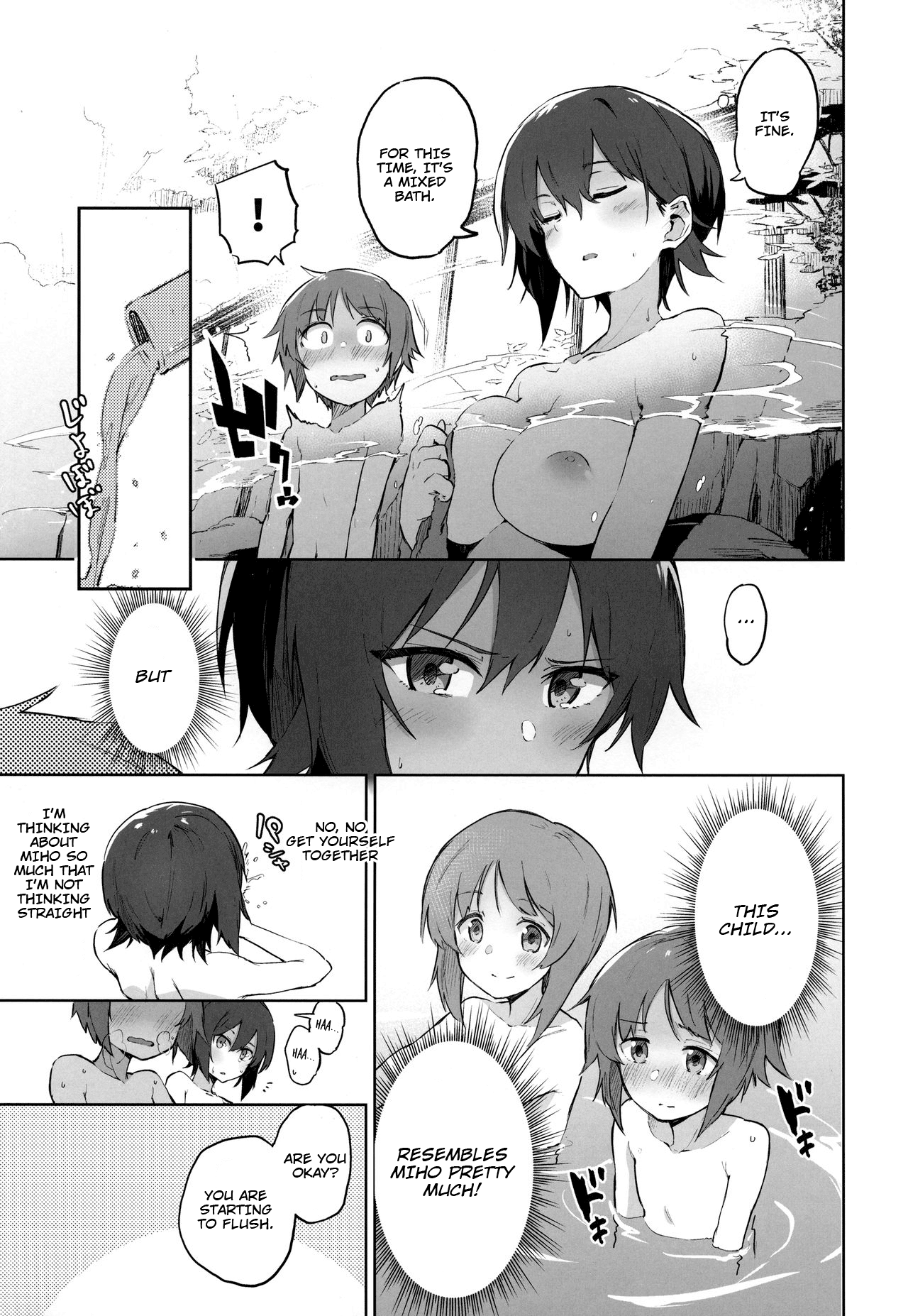 Maho to Issho ni Onsendou | Onsendo Together with Maho page 6 full