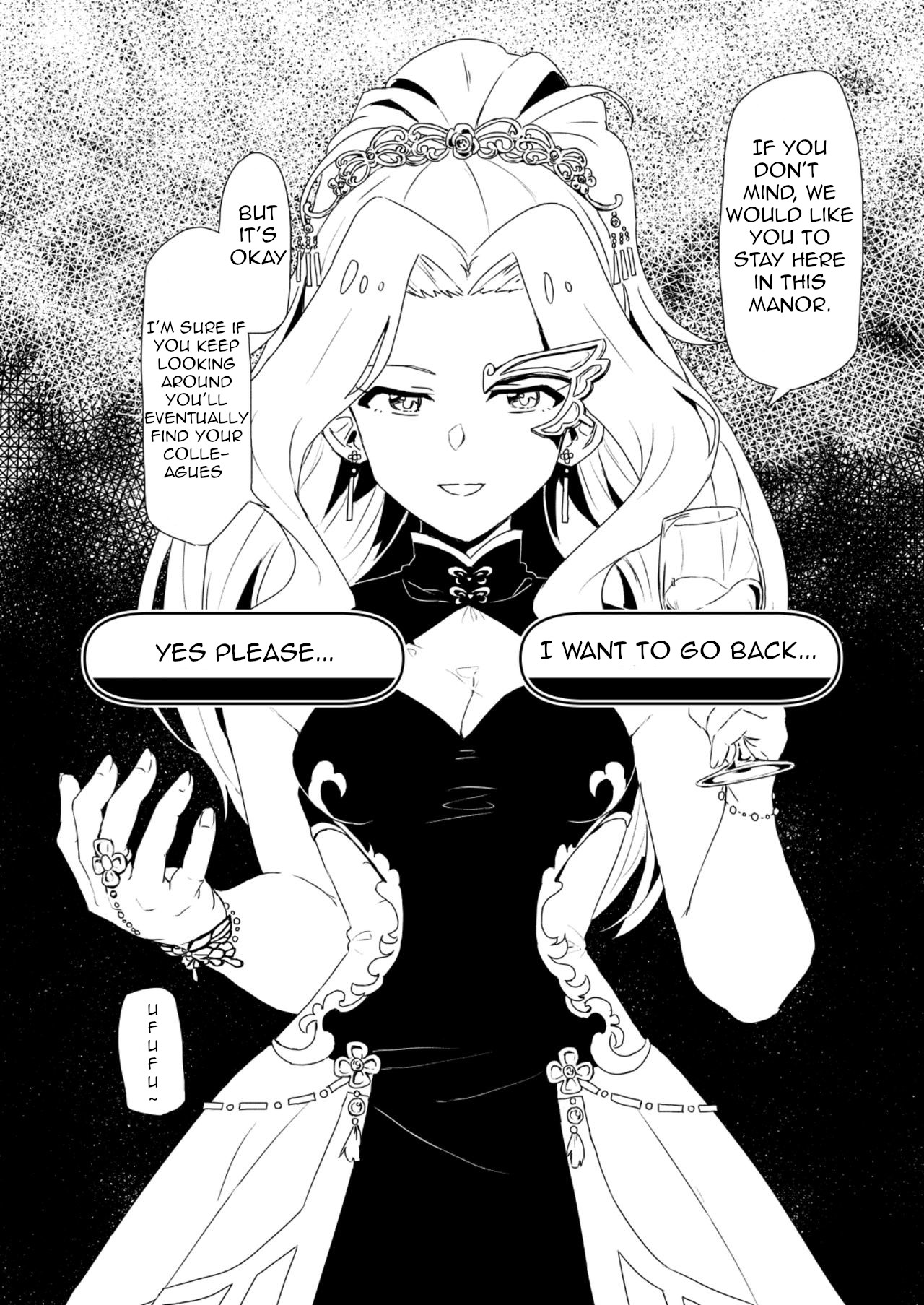 Fabrication & Delusion - Tasogare no Huchi Hen page 9 full