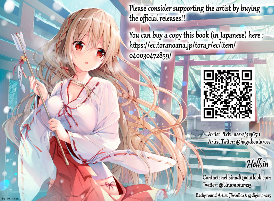 Wicke-san no Hon | Wicke-san's Book page 2 full