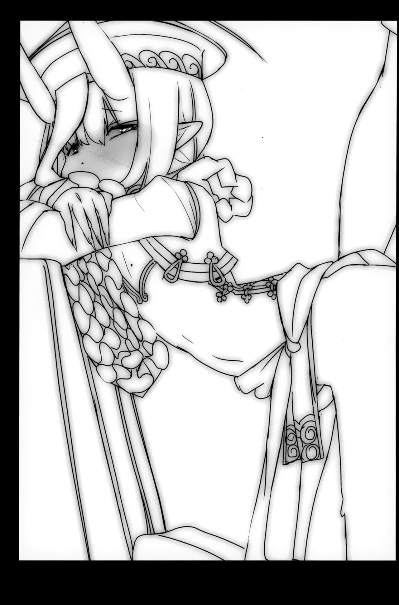 HIMITSU IV page 2 full