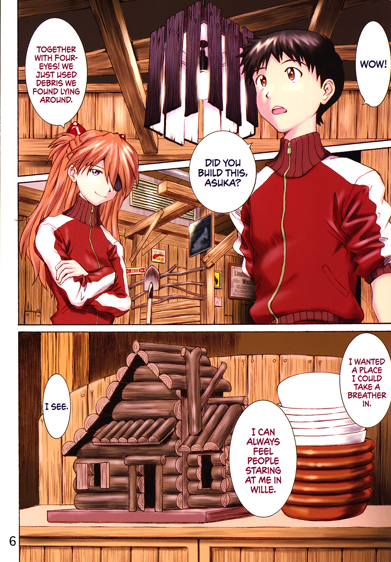 HIMEGANE page 5 full