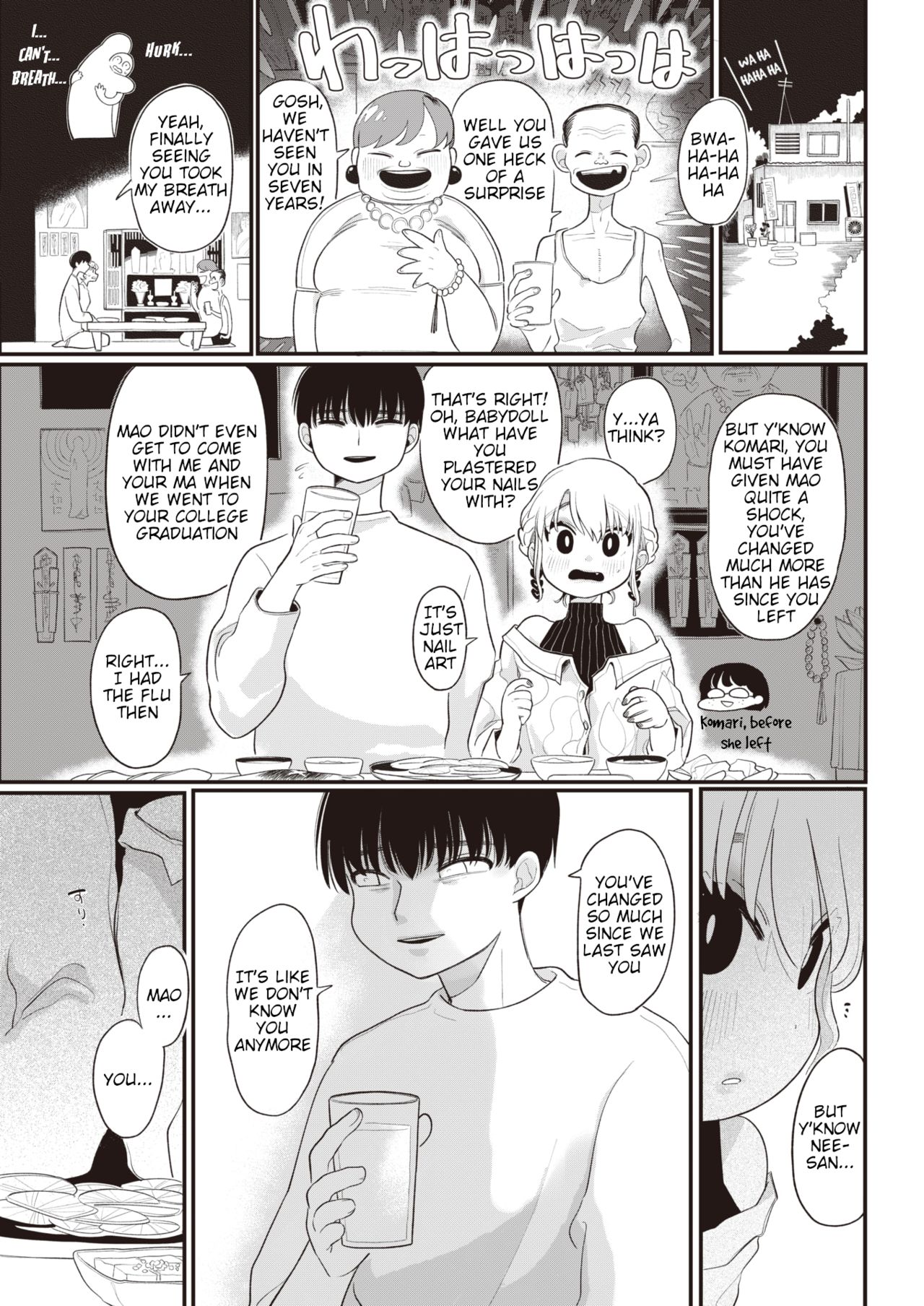 Tanin Mitai ni | Like a Stranger page 3 full