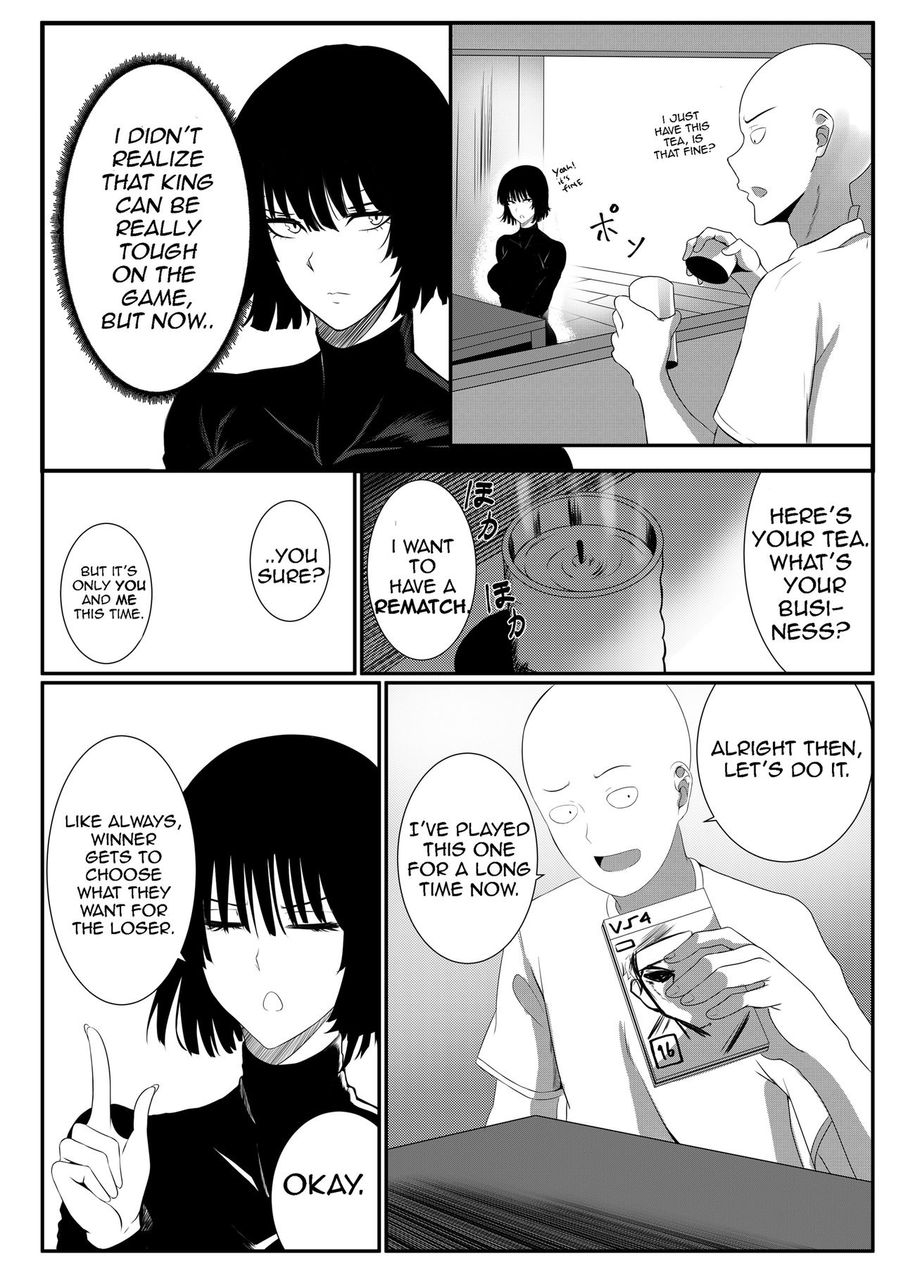 ONE THRUST-MAN page 5 full