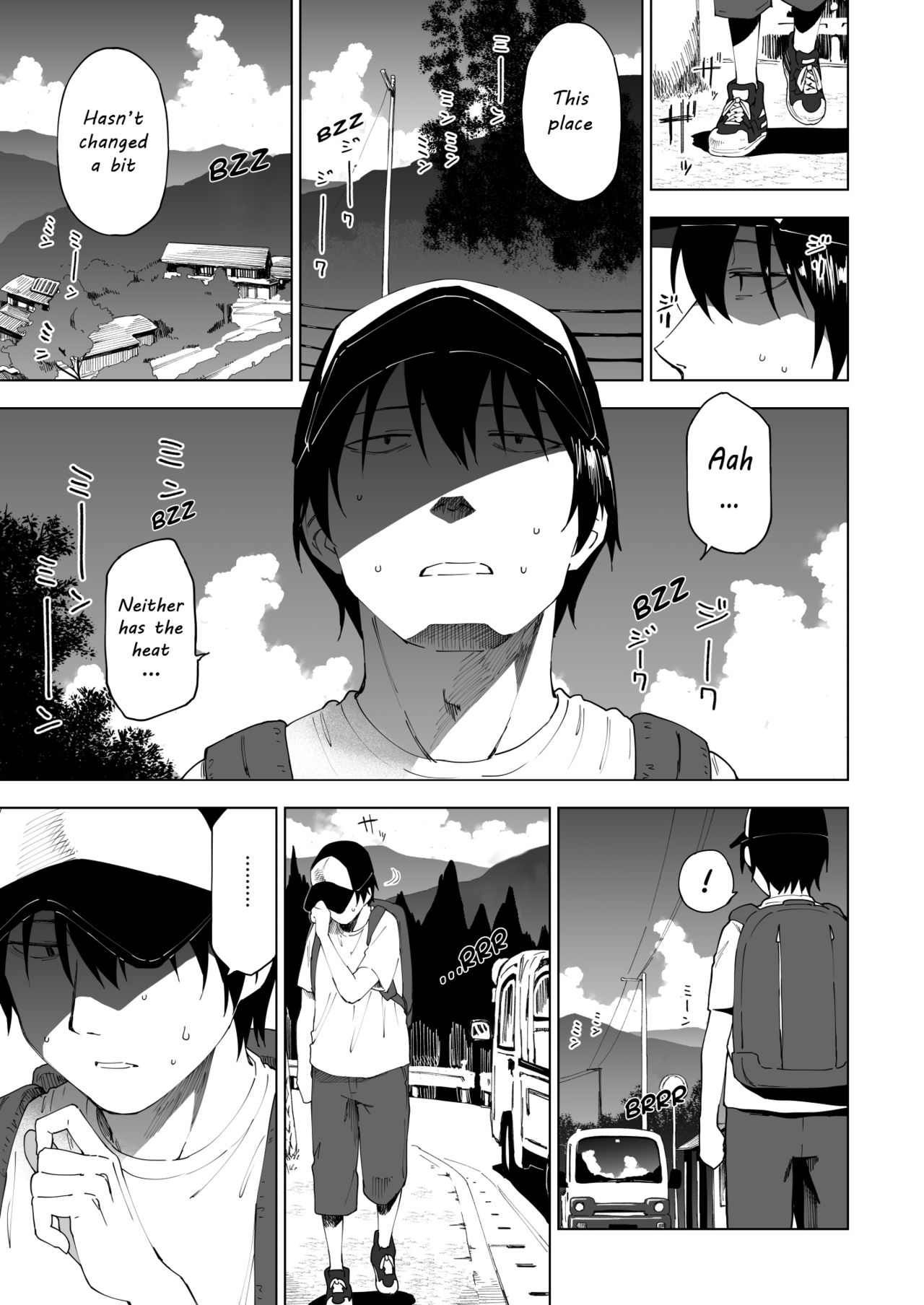 Kawarenai Bokura page 3 full