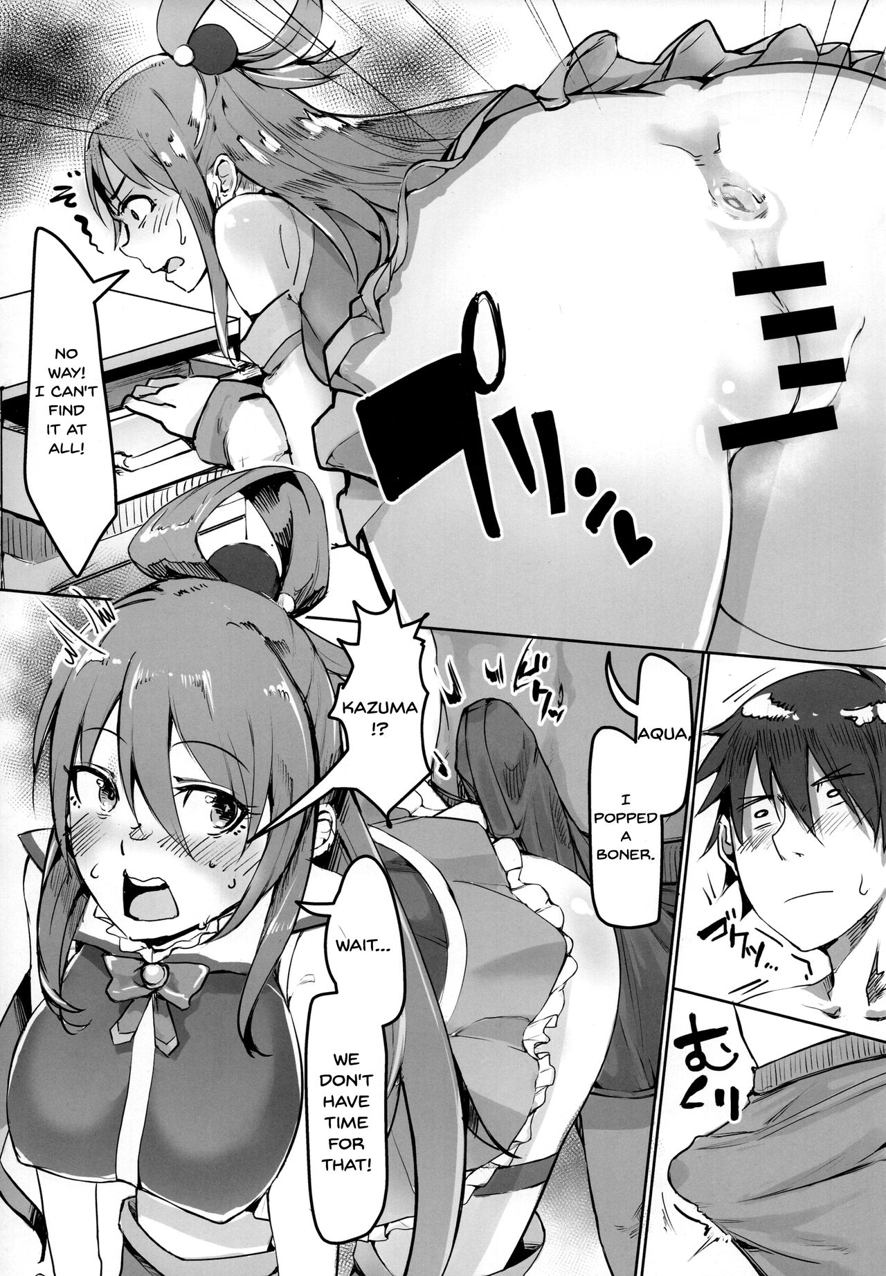 Kono Subarashii Sekai demo Hikikomori o! page 4 full