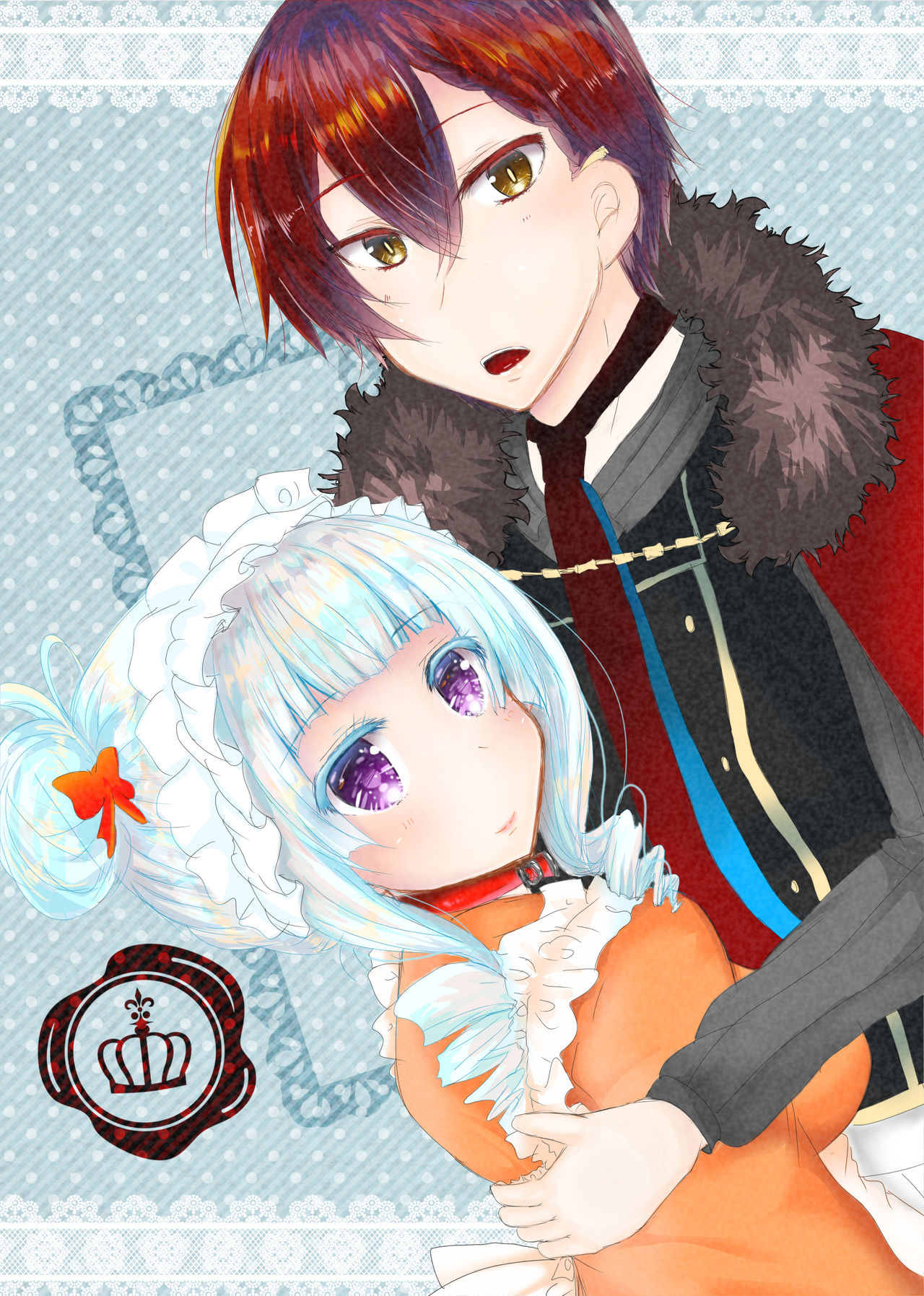 Aru Toshokan Nite 3 Shinkan page 1 full