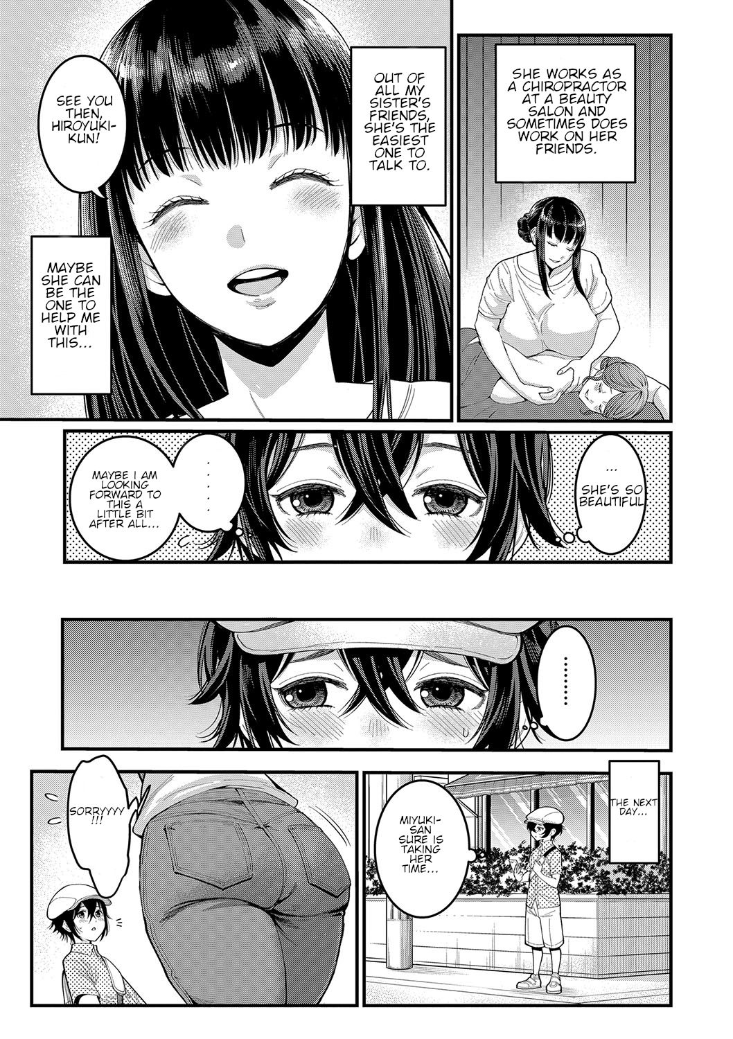 Boku no Otona Shokugyo-taiken Ch. 1 page 5 full