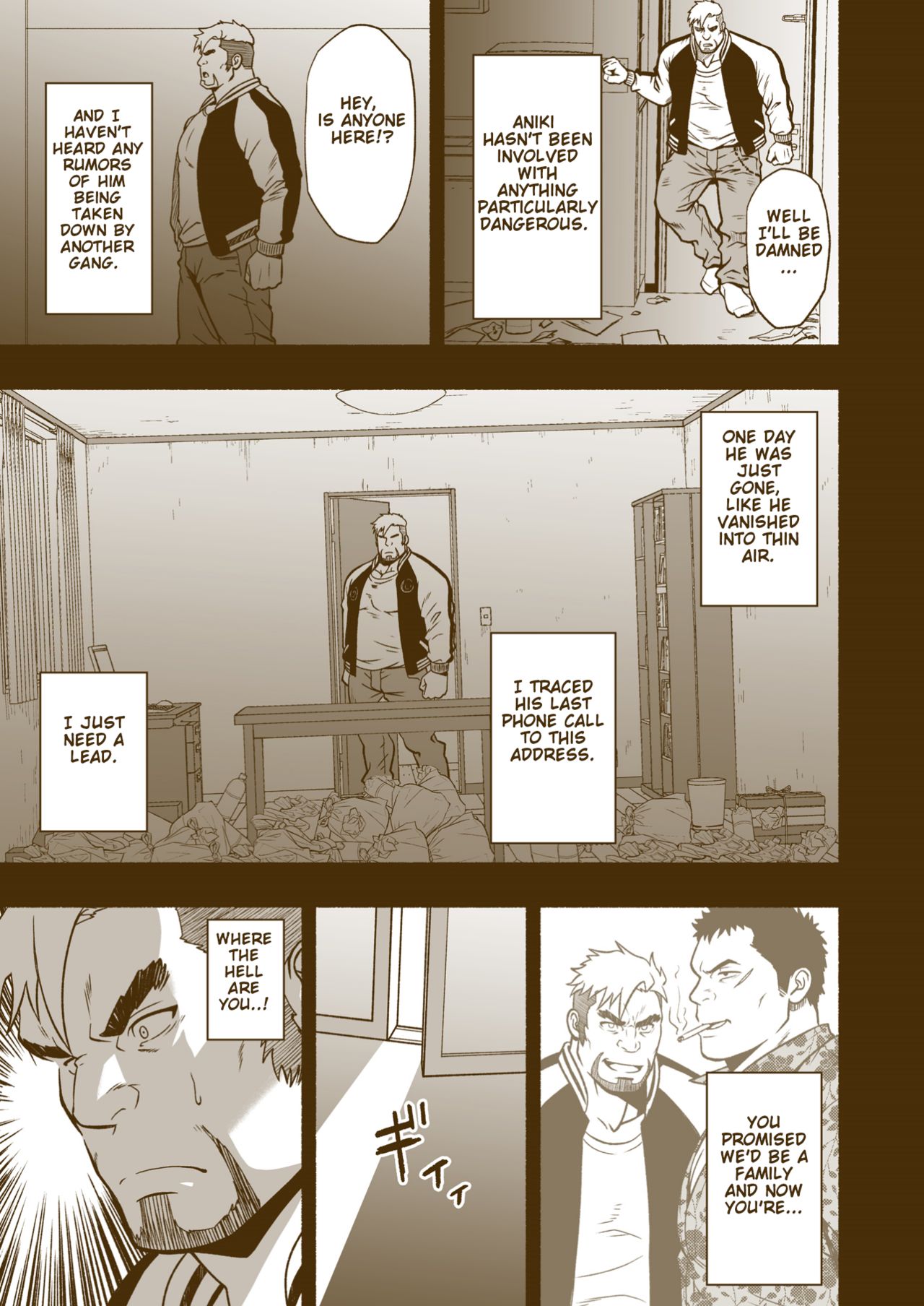 Kazoku page 3 full