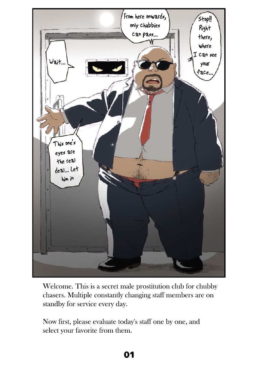 Tamachabu page 3 full