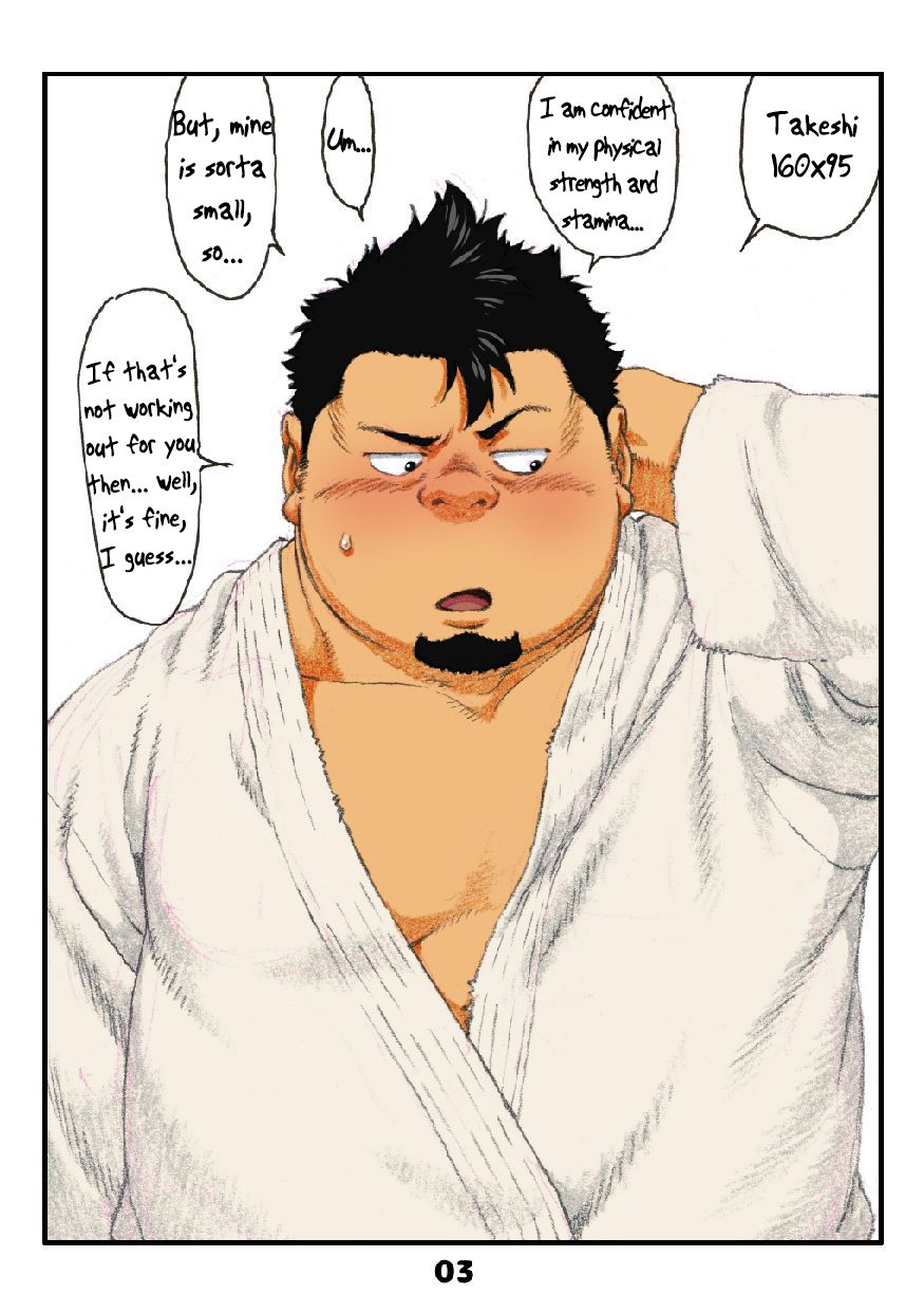 Tamachabu page 5 full