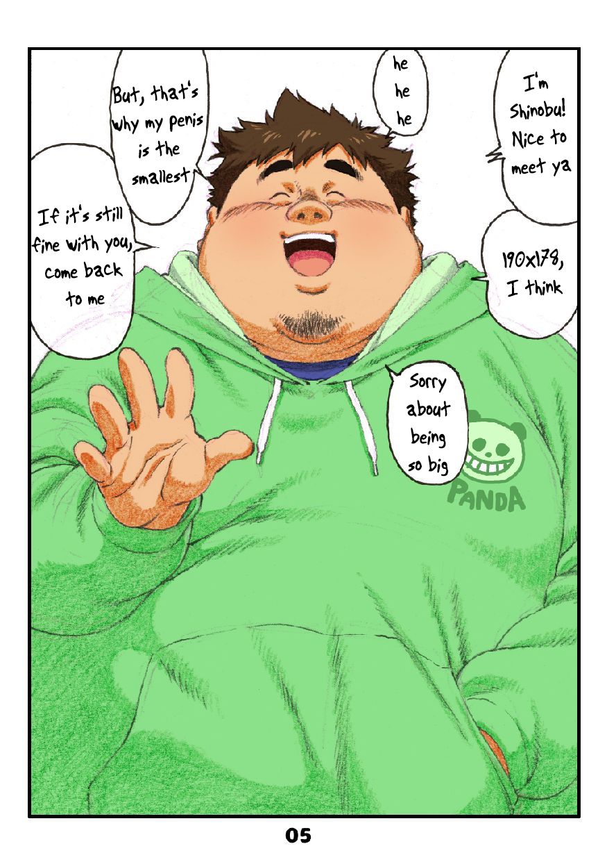 Tamachabu page 7 full